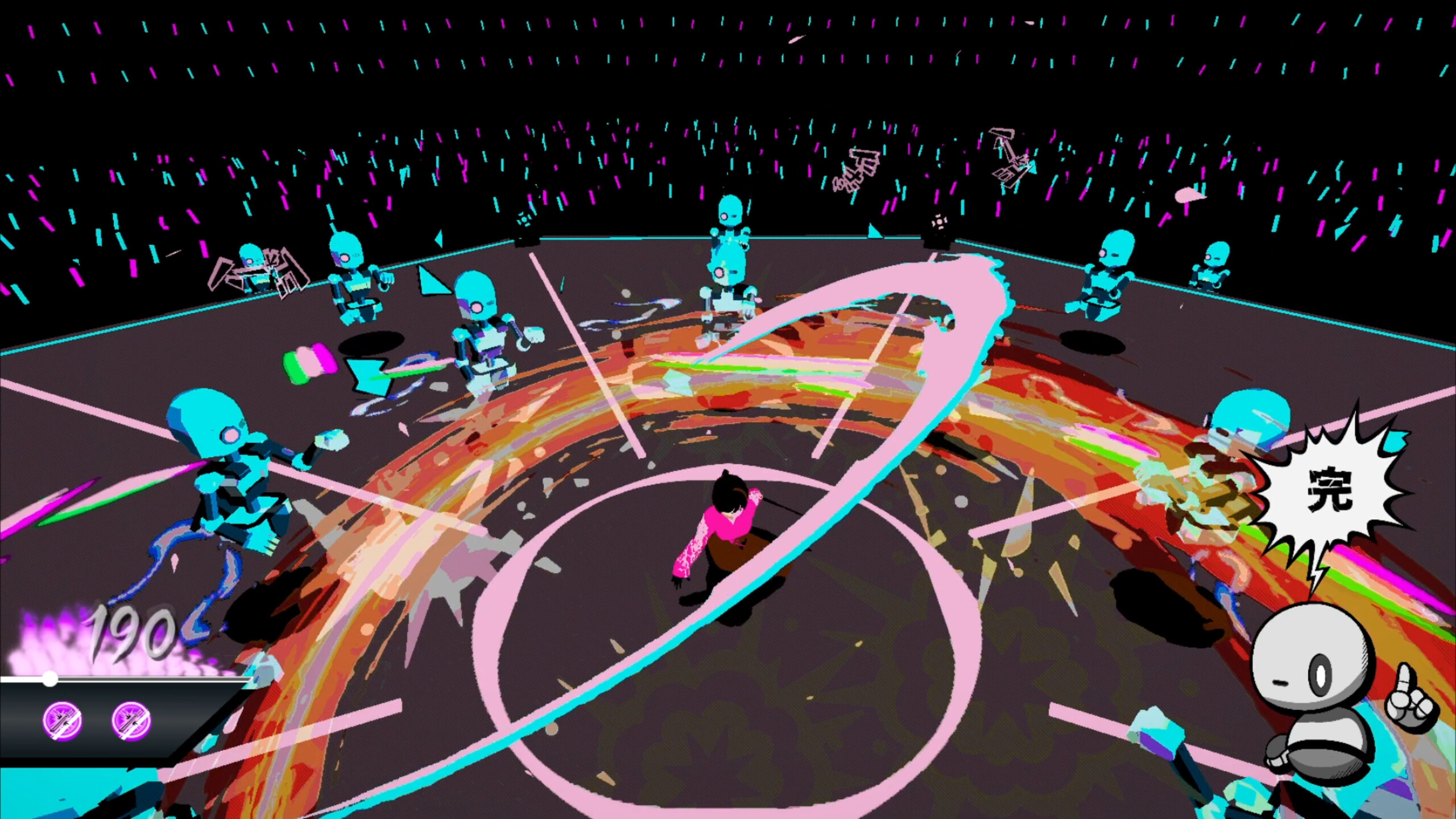 Syncblade screenshot 3