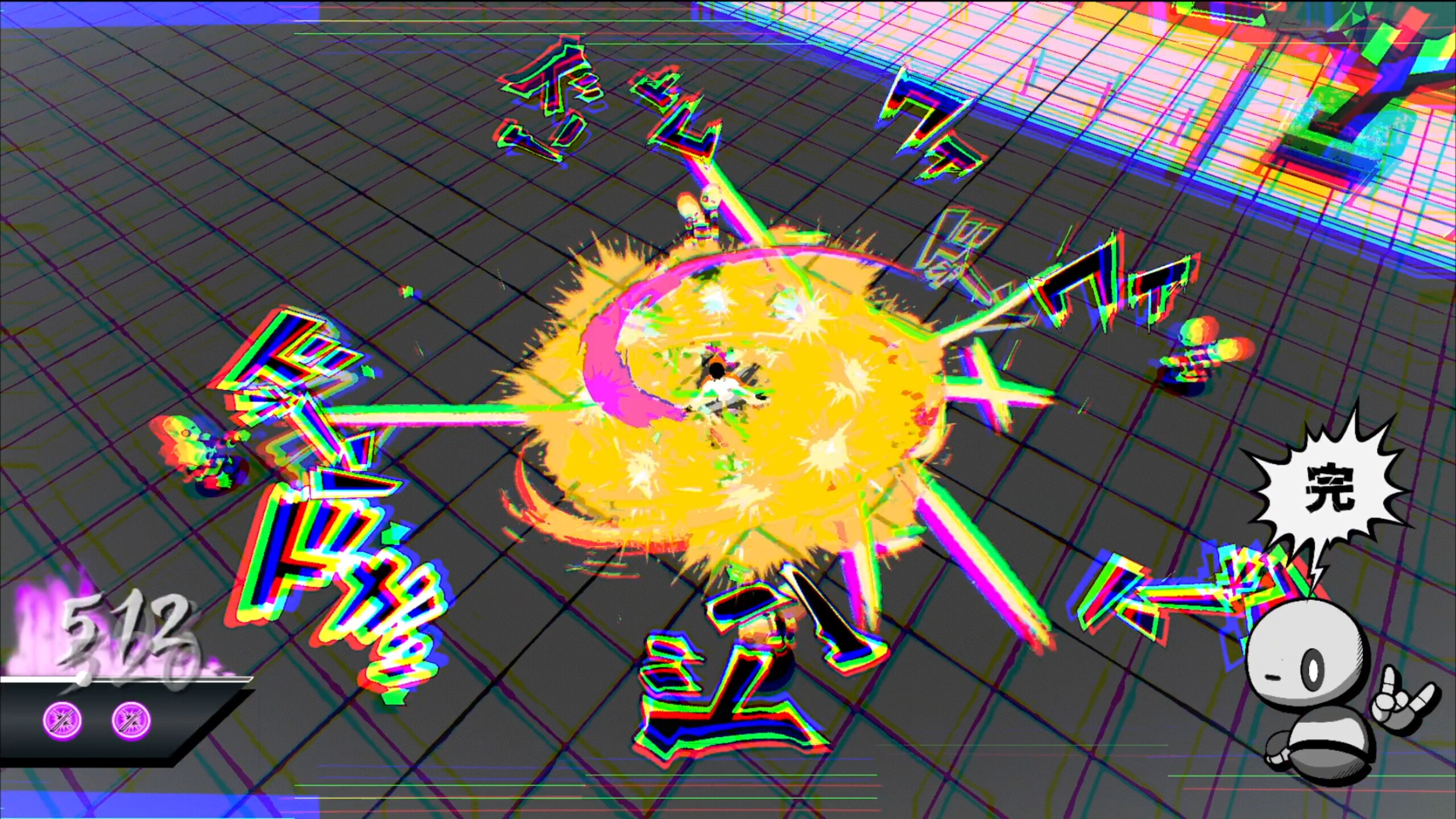 Syncblade screenshot 13