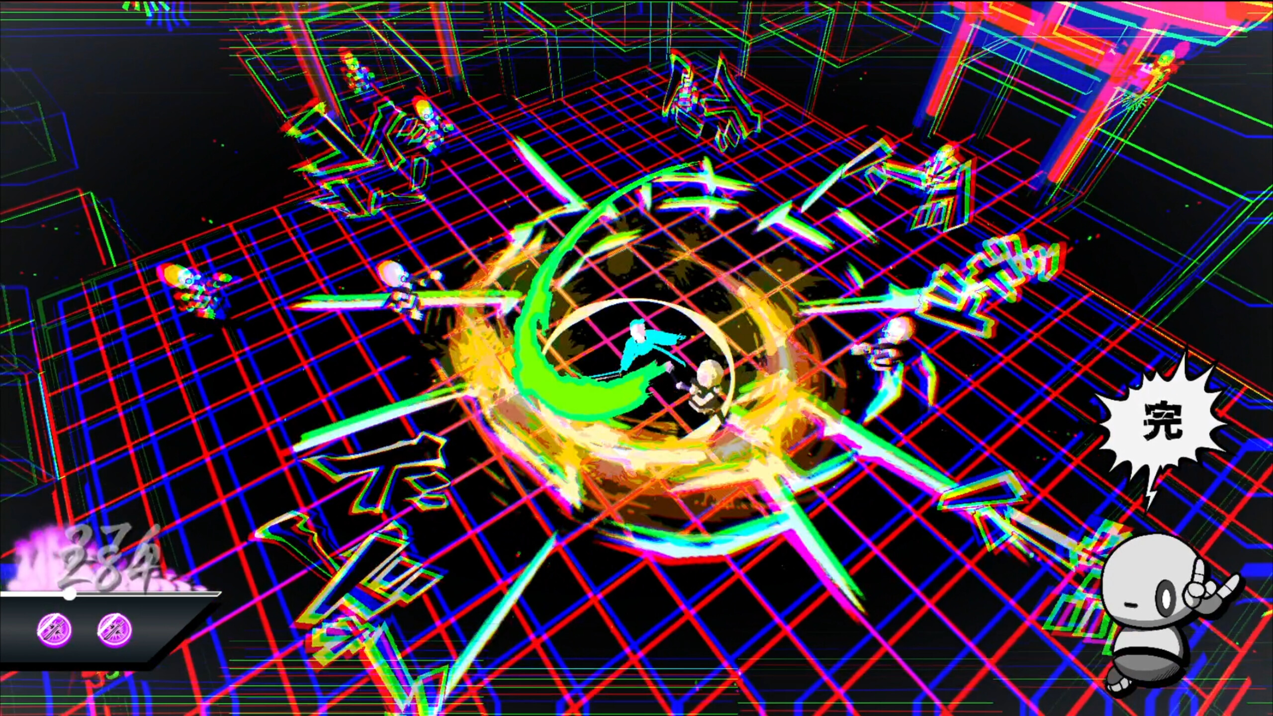 Syncblade screenshot 10