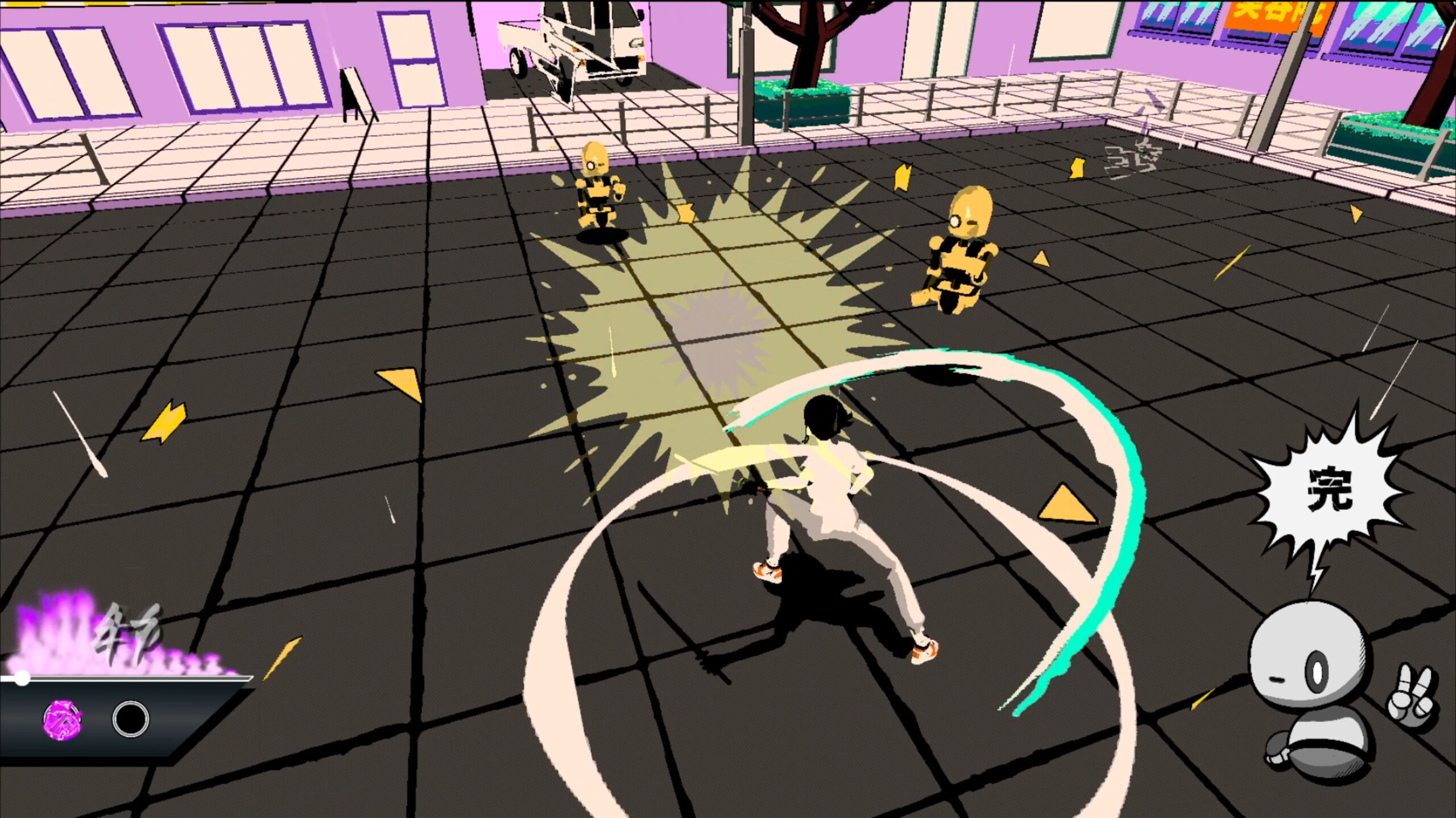 Syncblade screenshot 2