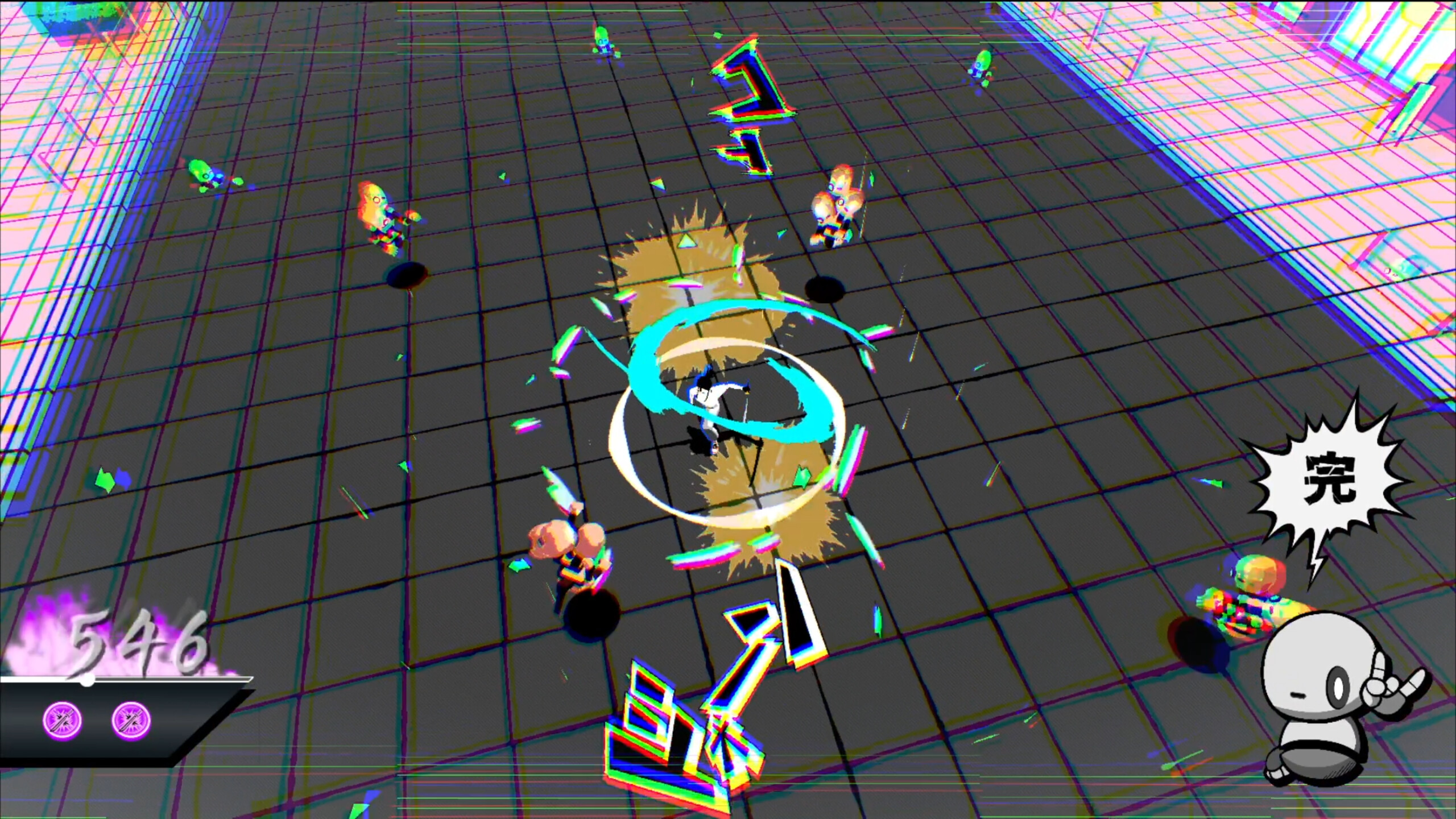 Syncblade screenshot 15