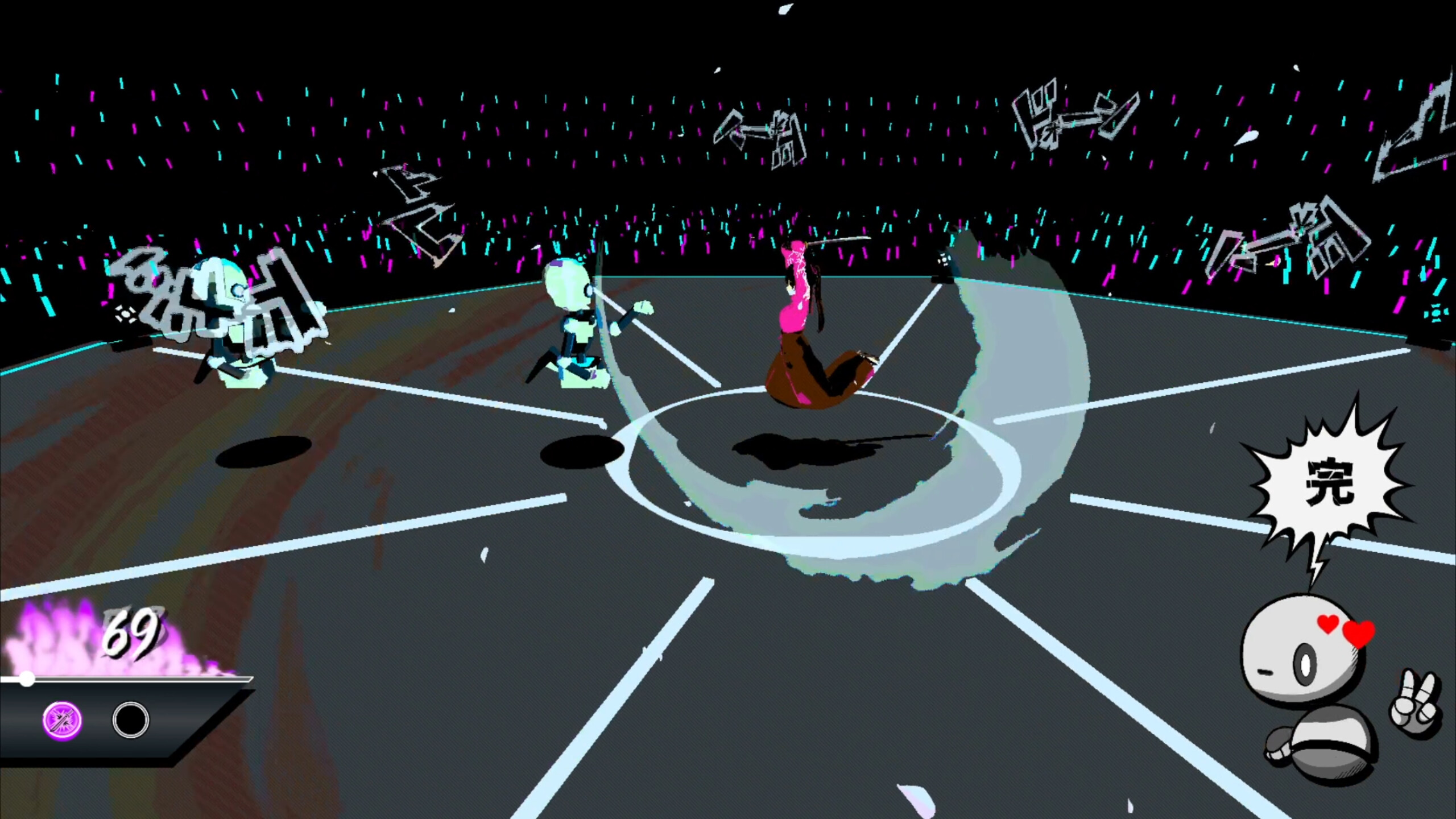 Syncblade screenshot 9