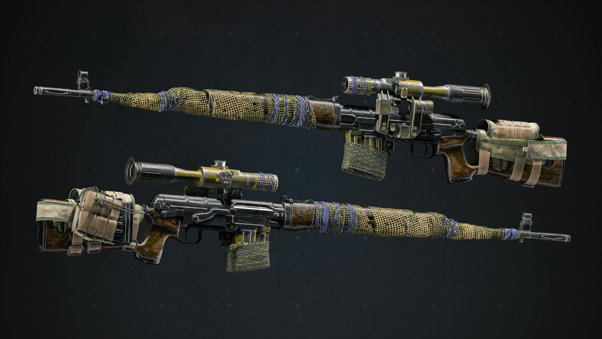 Squad Weapon Skins - Kobzar Pack screenshot 9