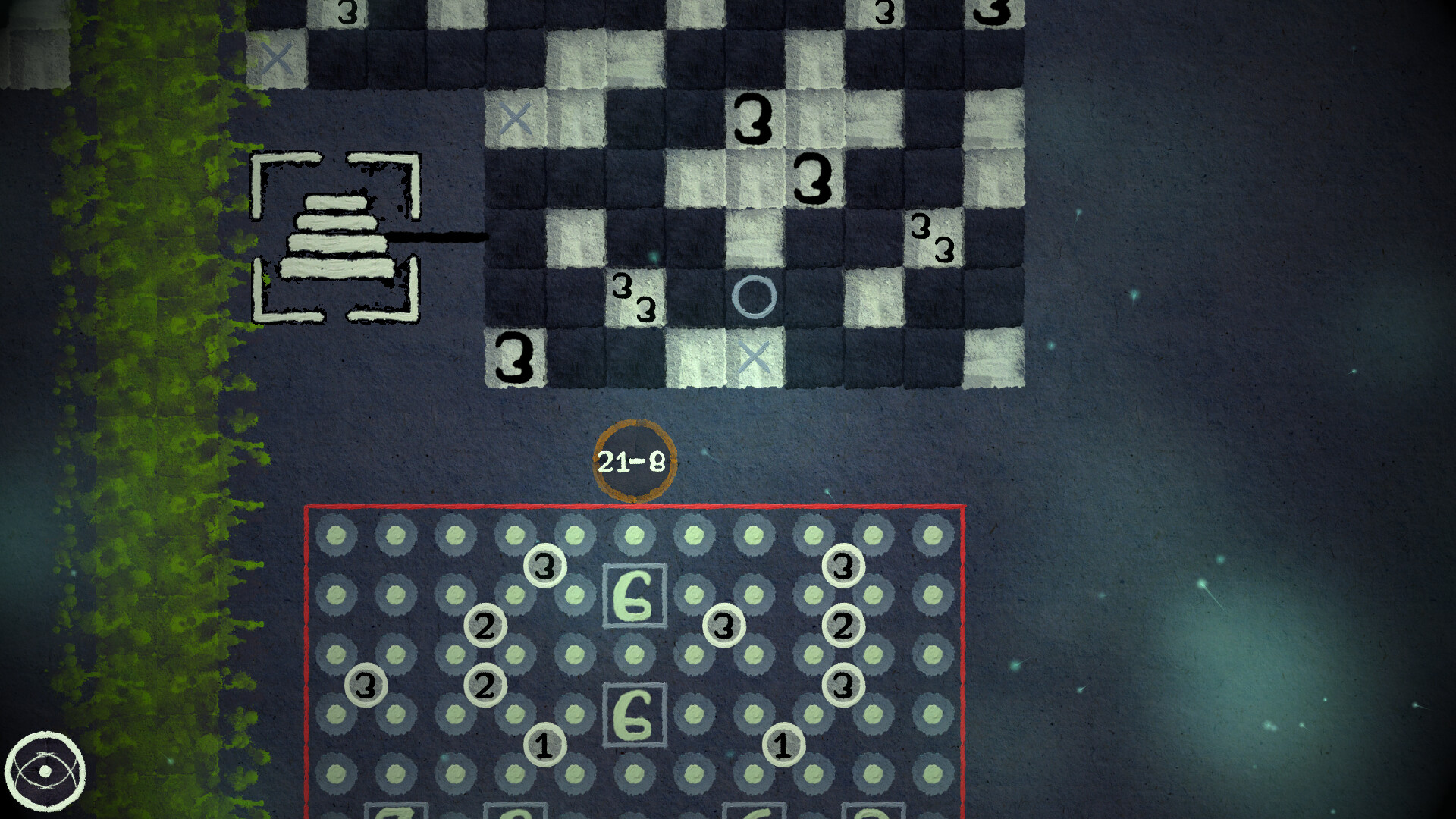 DEG screenshot 3