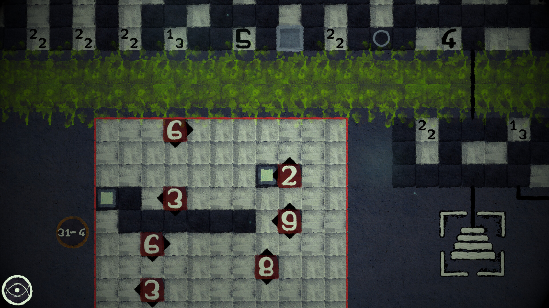 DEG screenshot 8