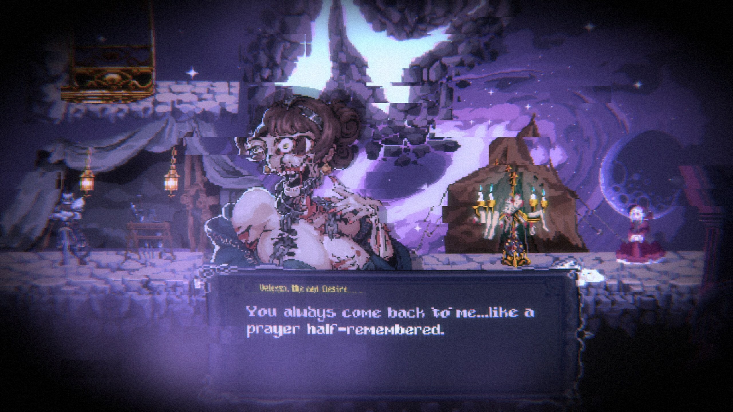 Oneirium screenshot 3