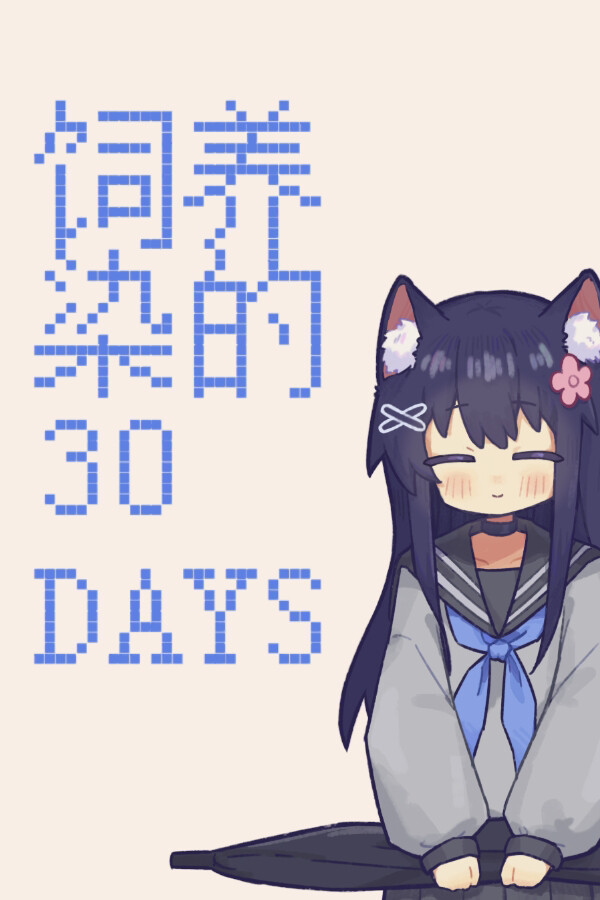 c85e5561-a11b-211c-7512-81986c47e7fe