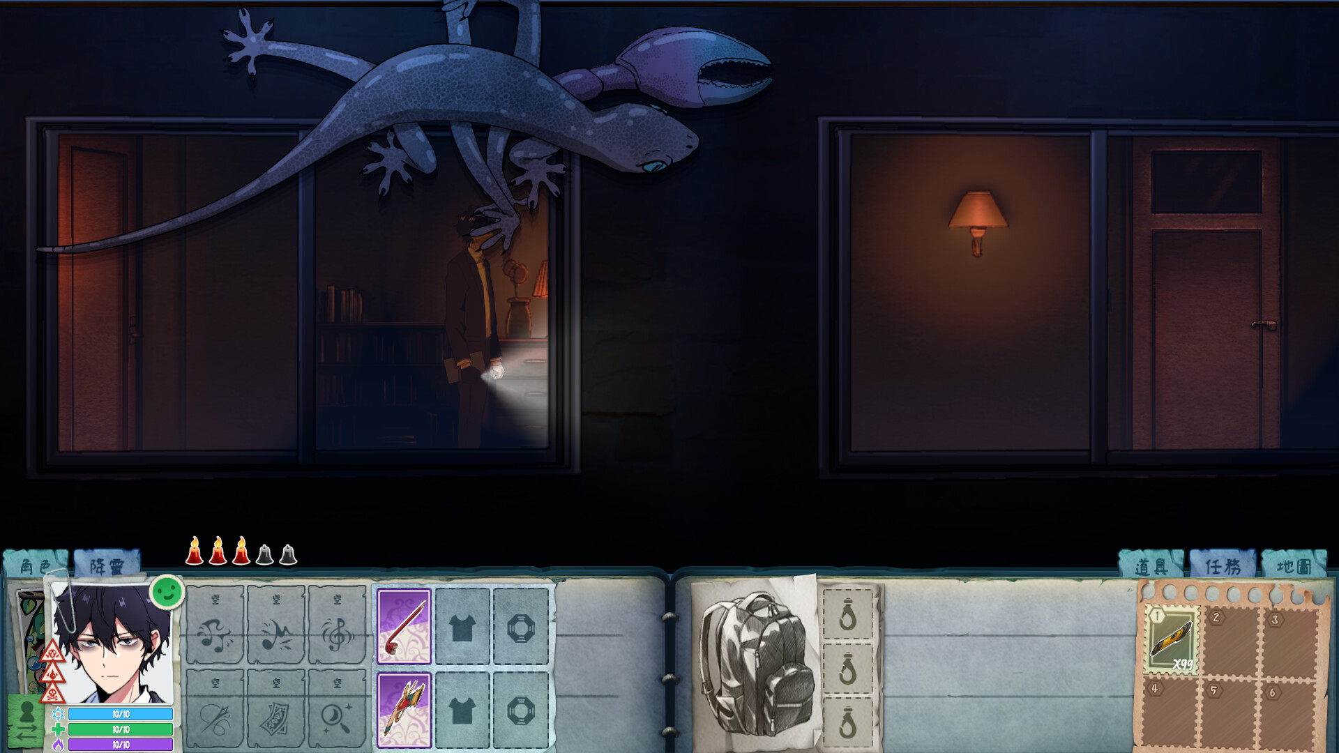 CityGod Alice：城隍愛麗絲 screenshot 3