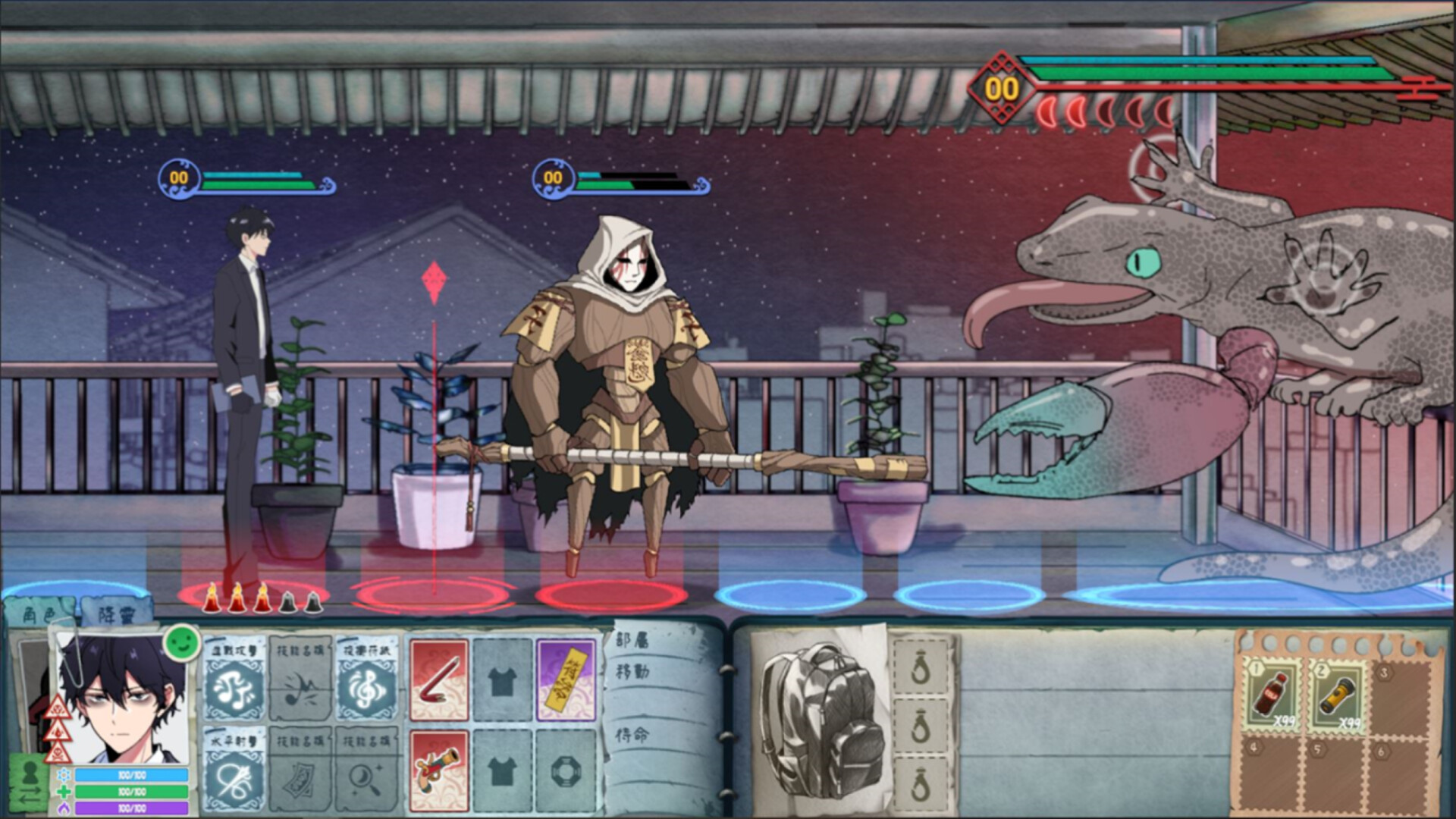 CityGod Alice：城隍愛麗絲 screenshot 7