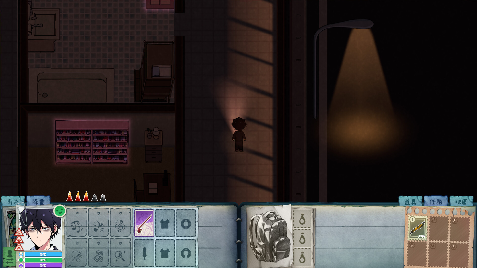 CityGod Alice：城隍愛麗絲 screenshot 1