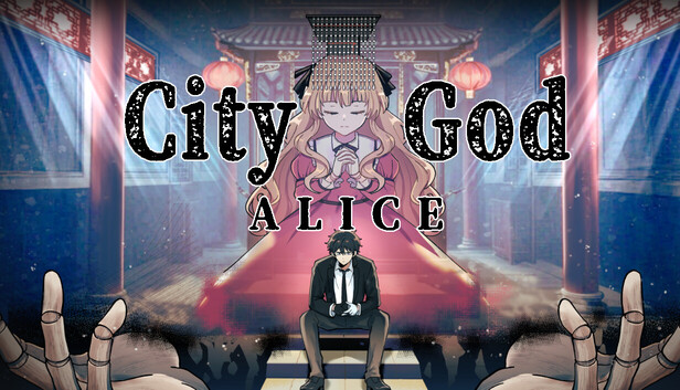 City God Alice：城隍愛麗絲