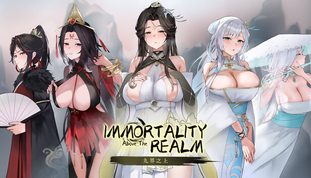 Above the Immortality Realm