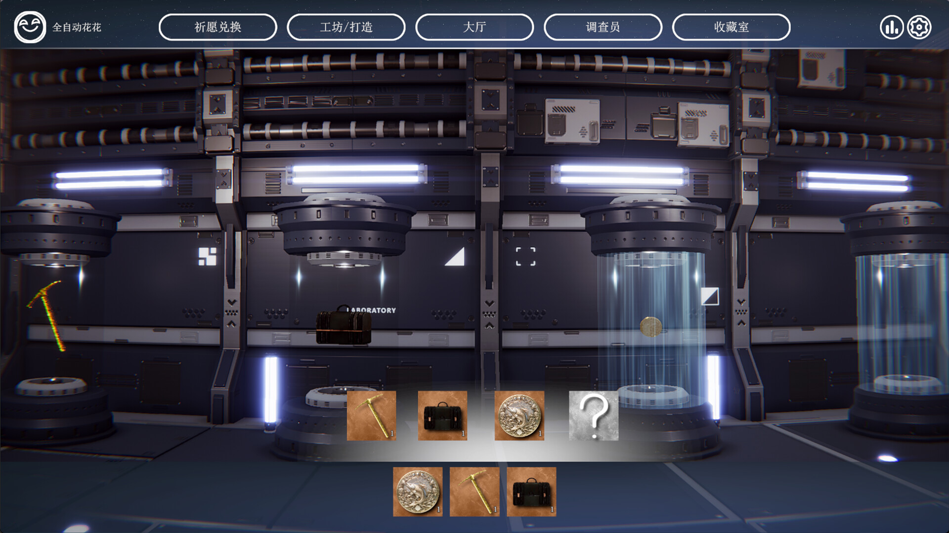 Better Days screenshot 7
