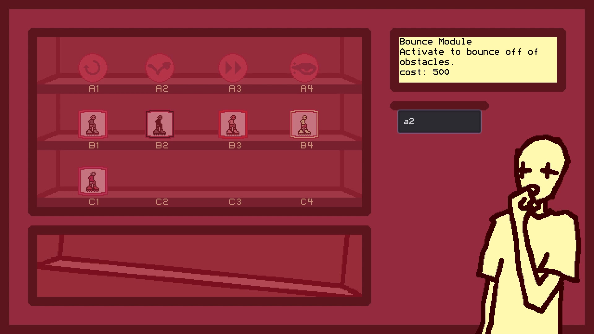 SKATR screenshot 2