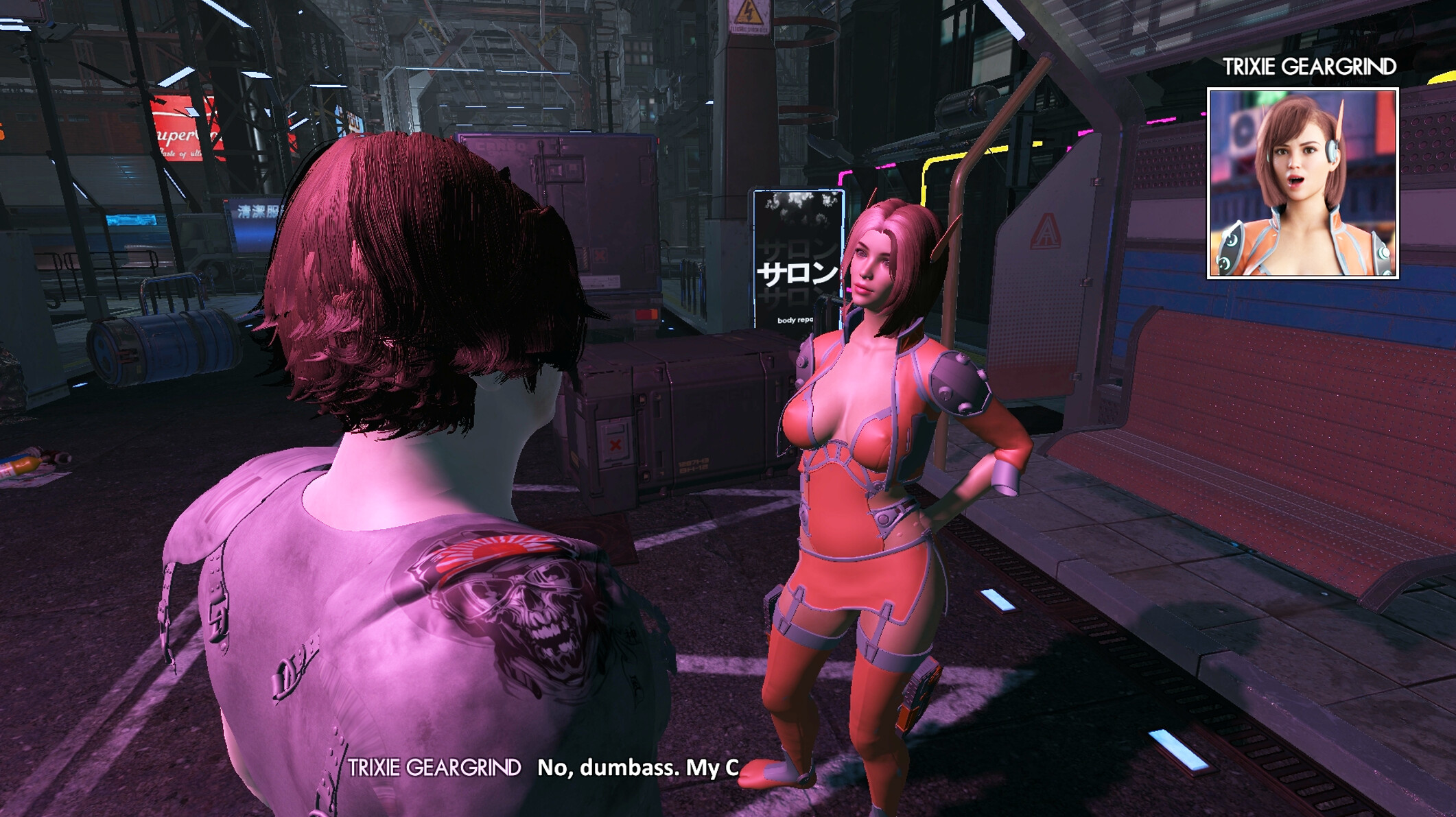 CyberPimp 2069 screenshot 18