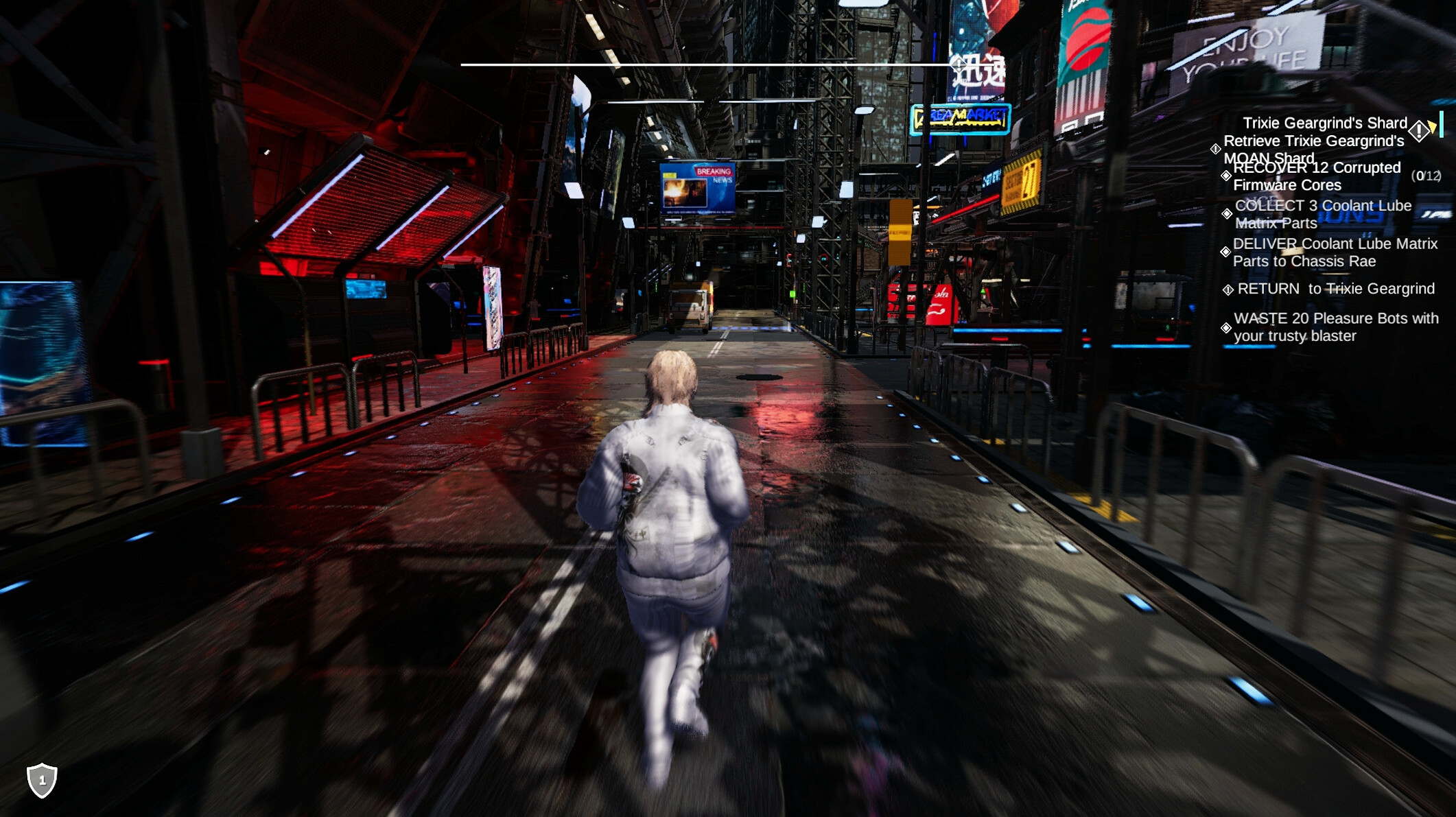 CyberPimp 2069 screenshot 4