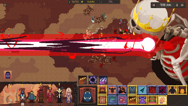 Orc Incremental screenshot 11