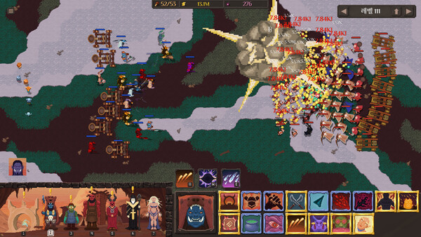 Orc Incremental screenshot 3
