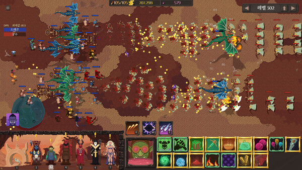 Orc Incremental screenshot 4