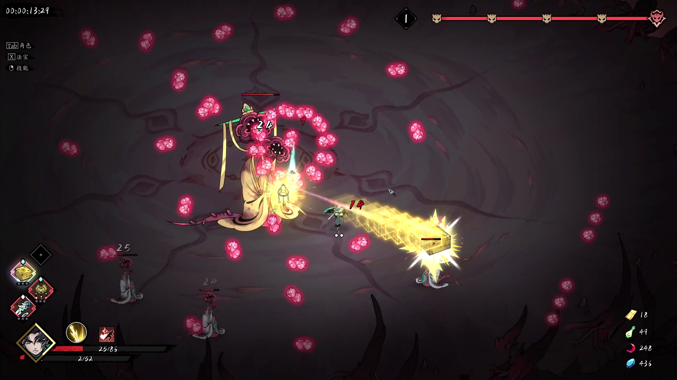 Demonbane: Ascension screenshot 2