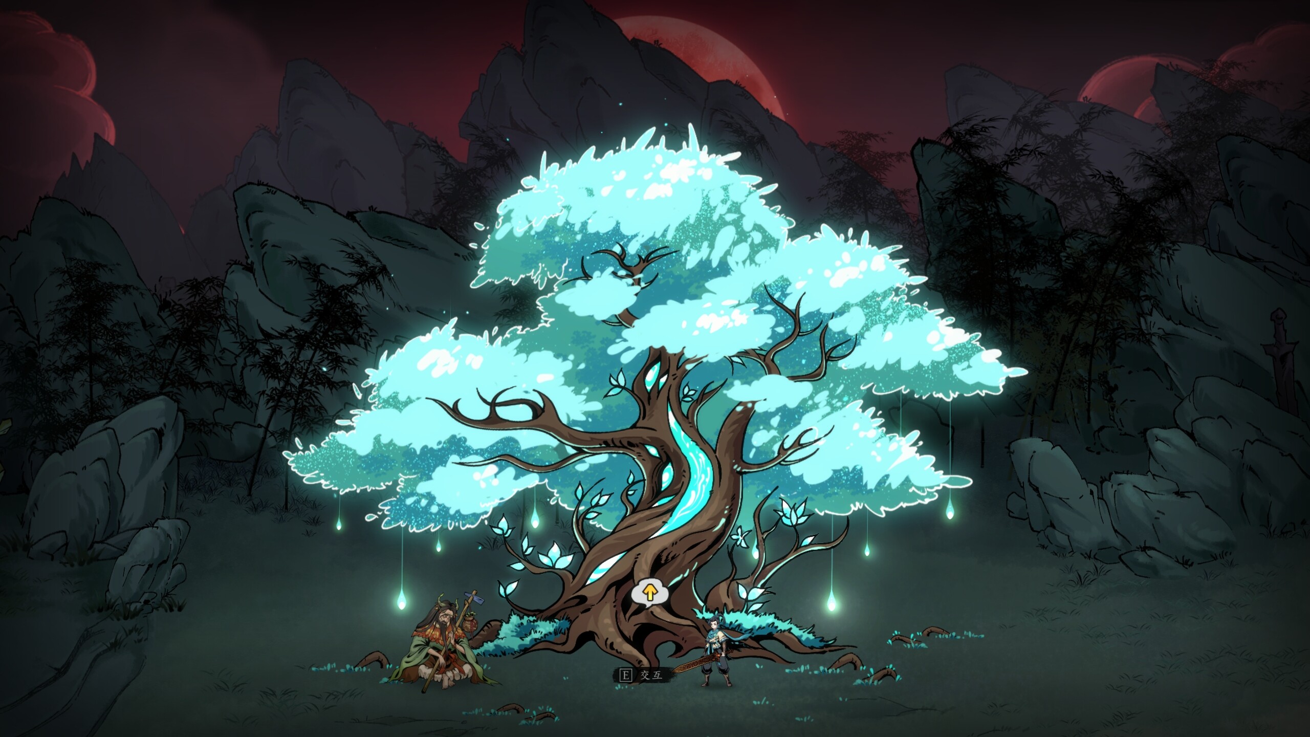 Demonbane: Ascension screenshot 18