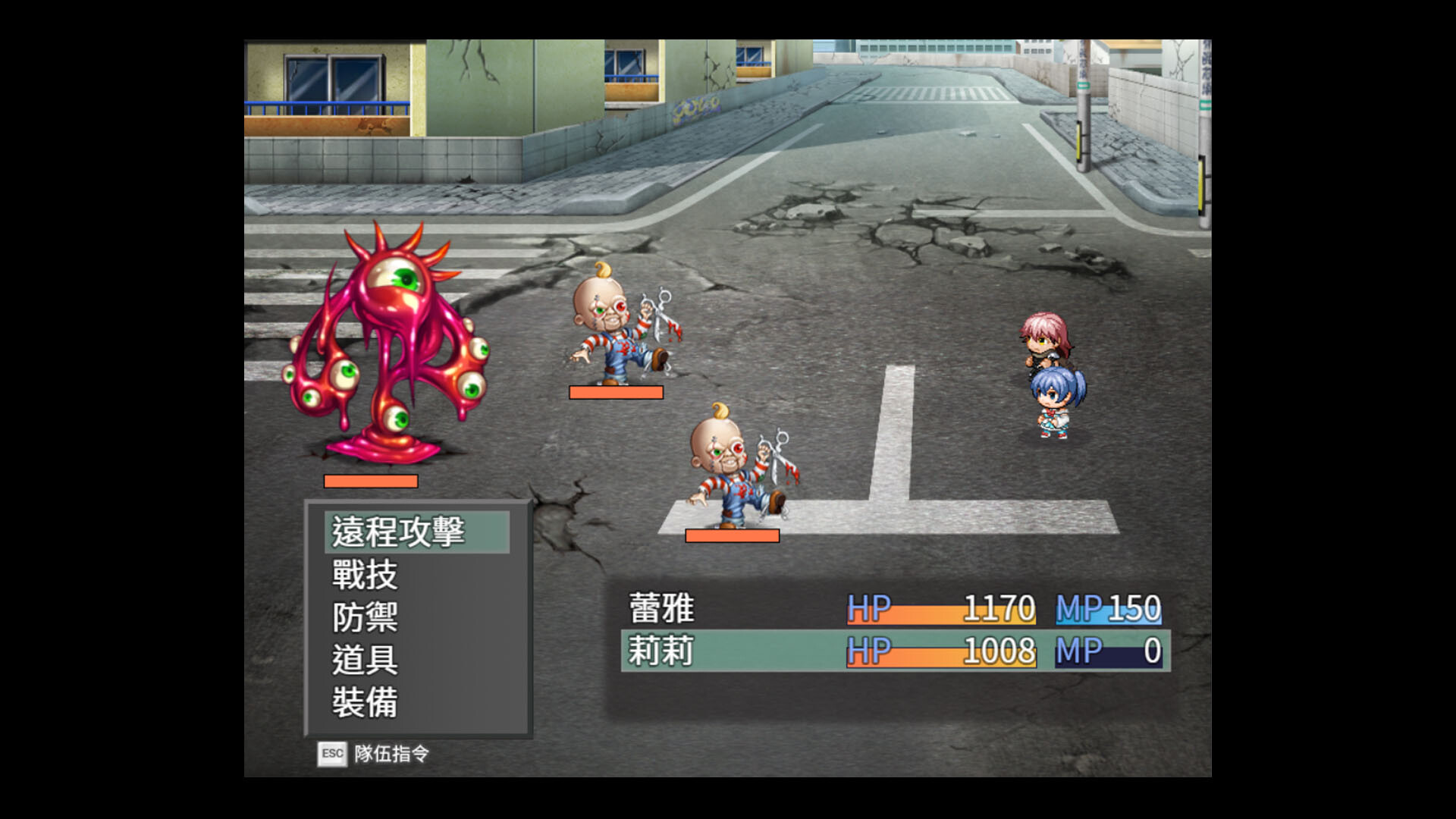 Demon World: Raya's Way of Life screenshot 5