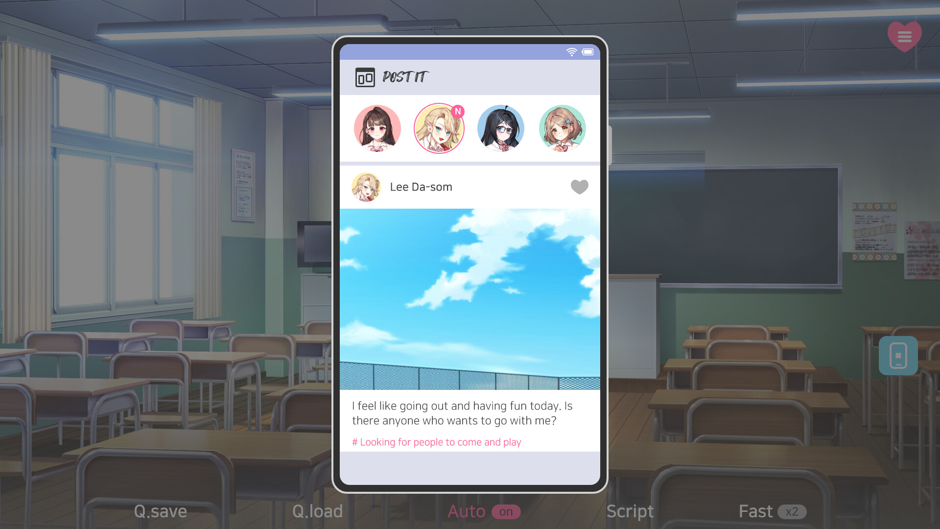 Secret Some screenshot 8