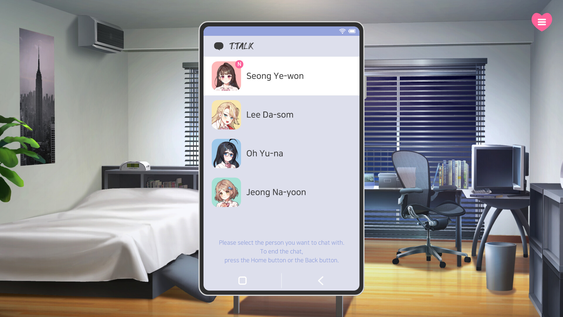Secret Some screenshot 9