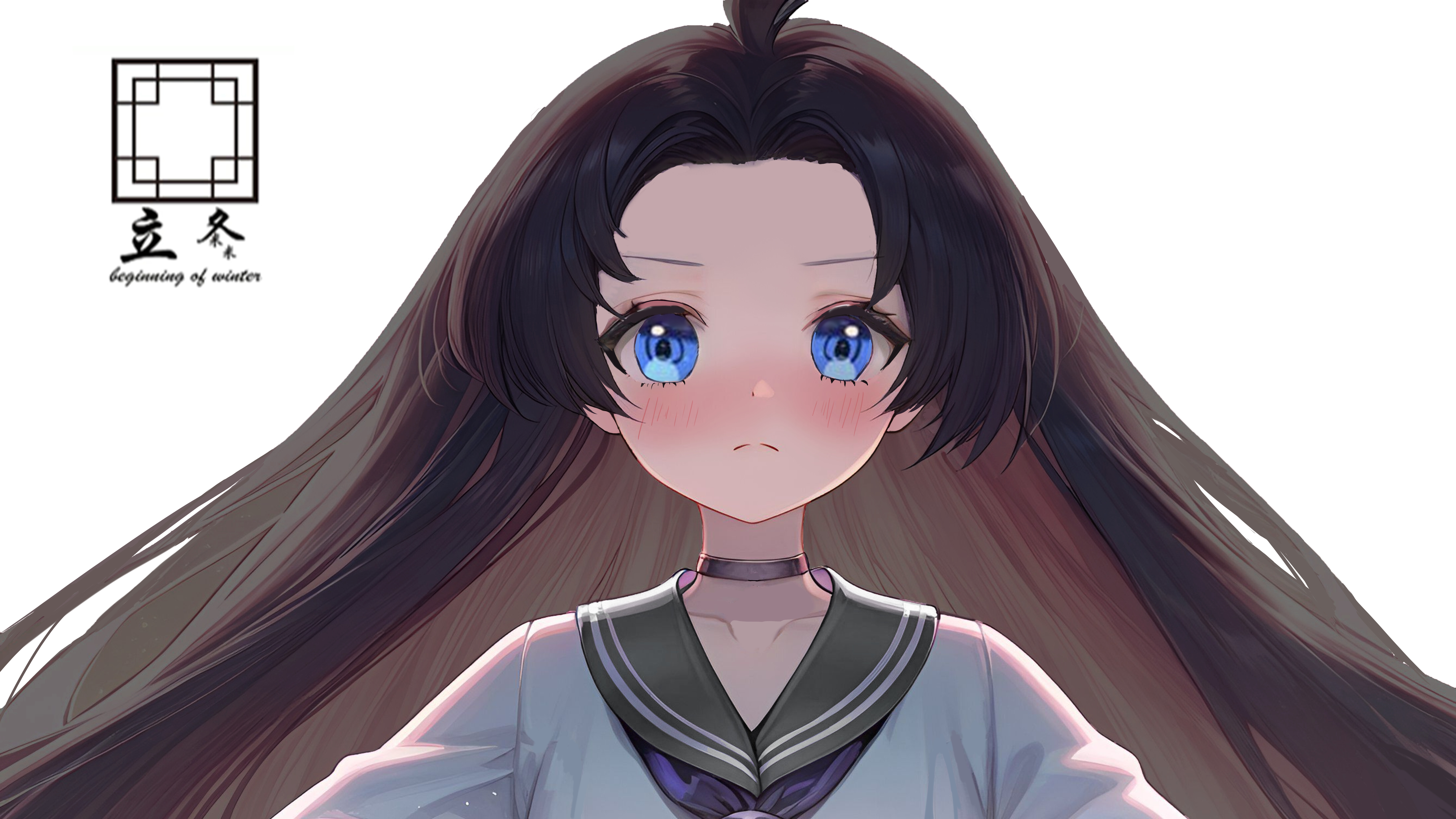 立冬 LI Dong screenshot 1