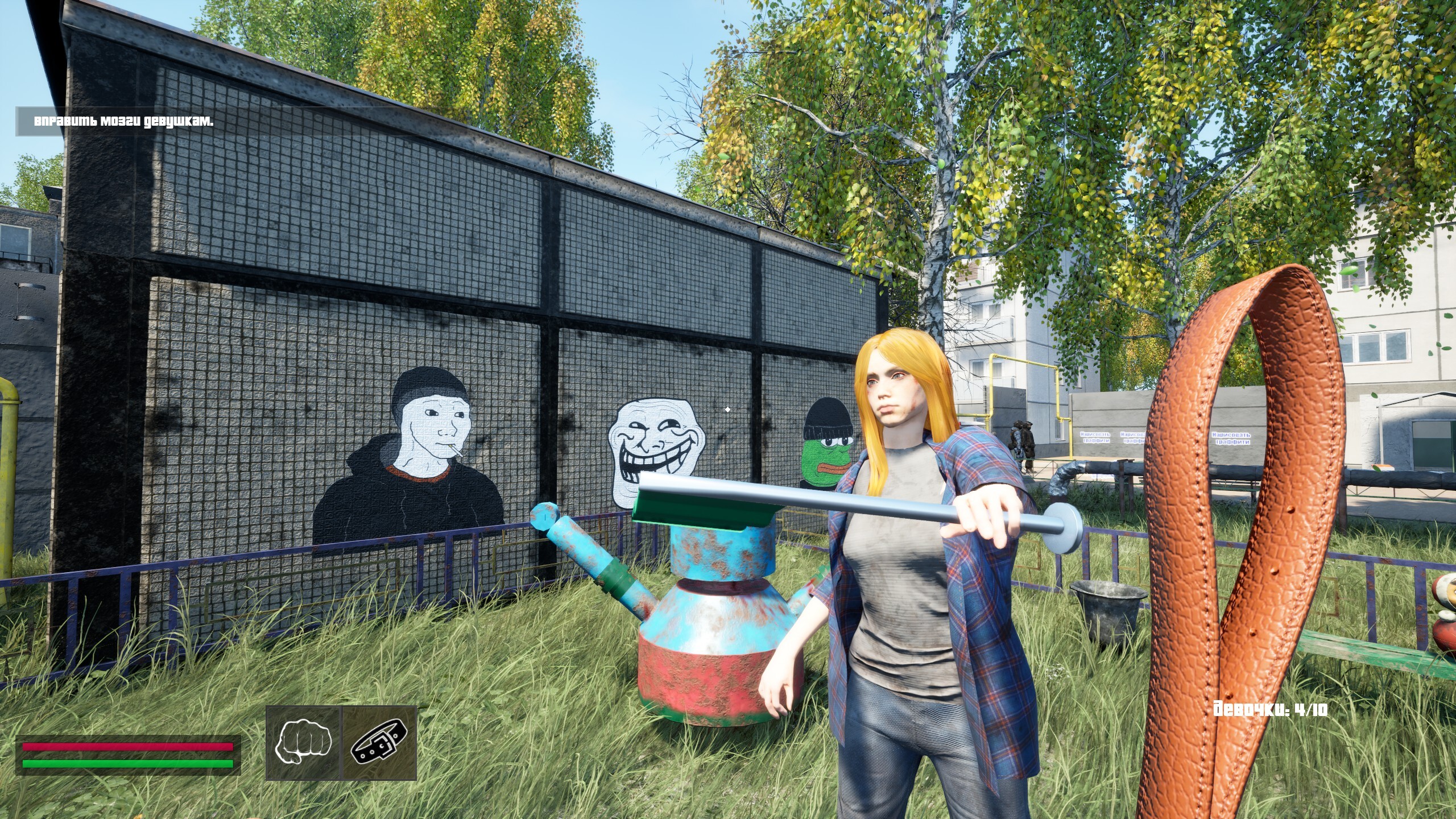 Normis Simulator screenshot 4