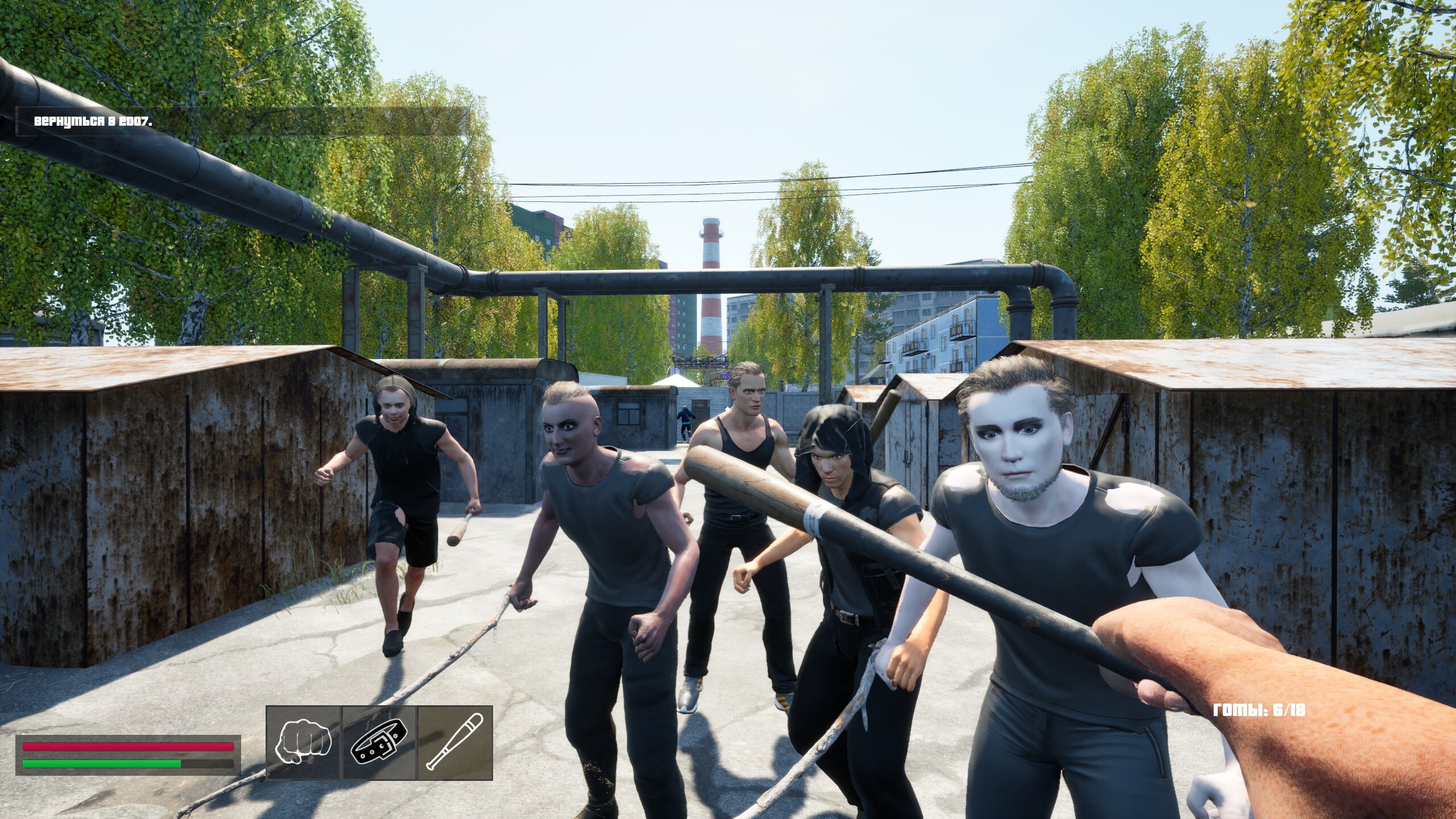 Normis Simulator screenshot 2
