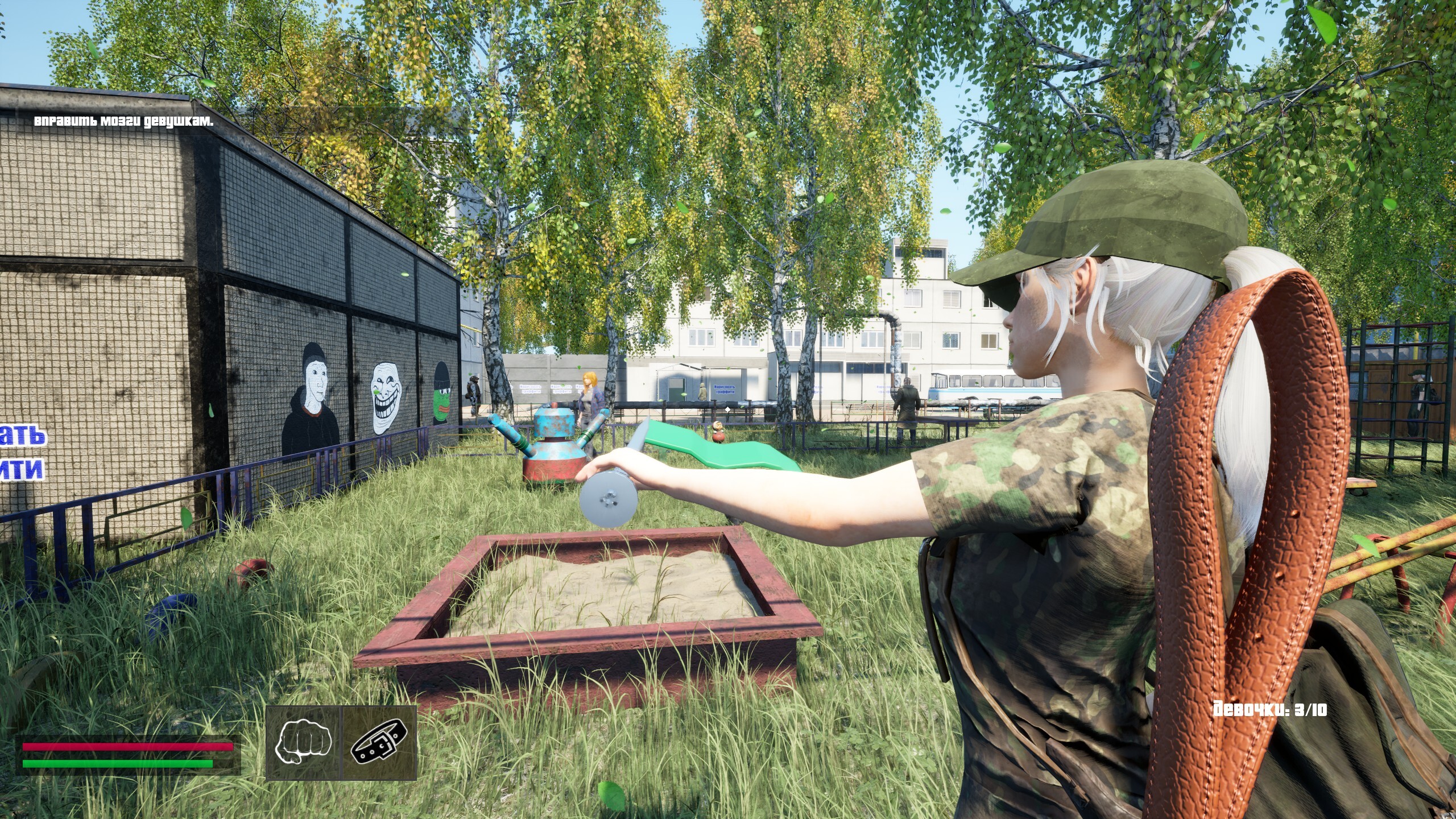 Normis Simulator screenshot 10