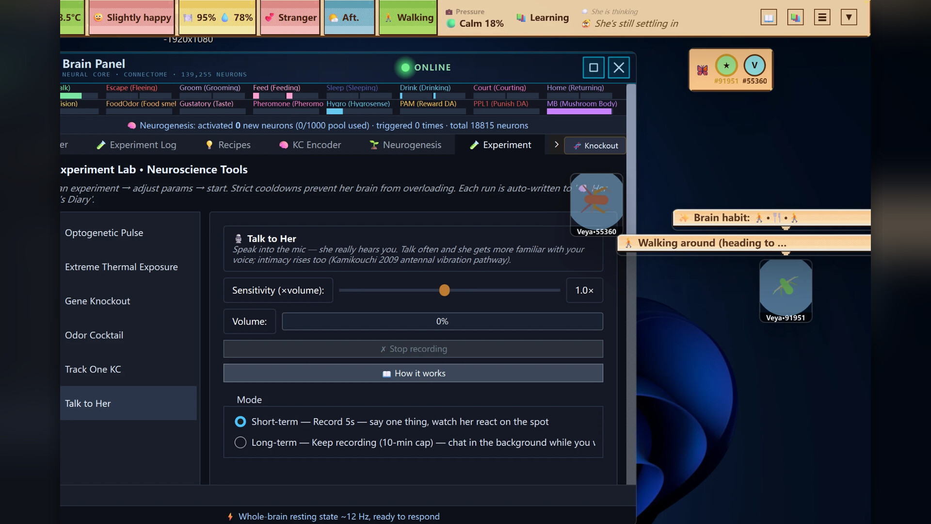 FlyMuse screenshot 11