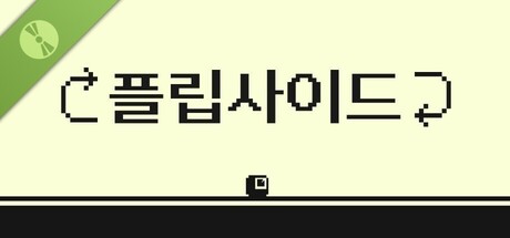 Flipside Demo
