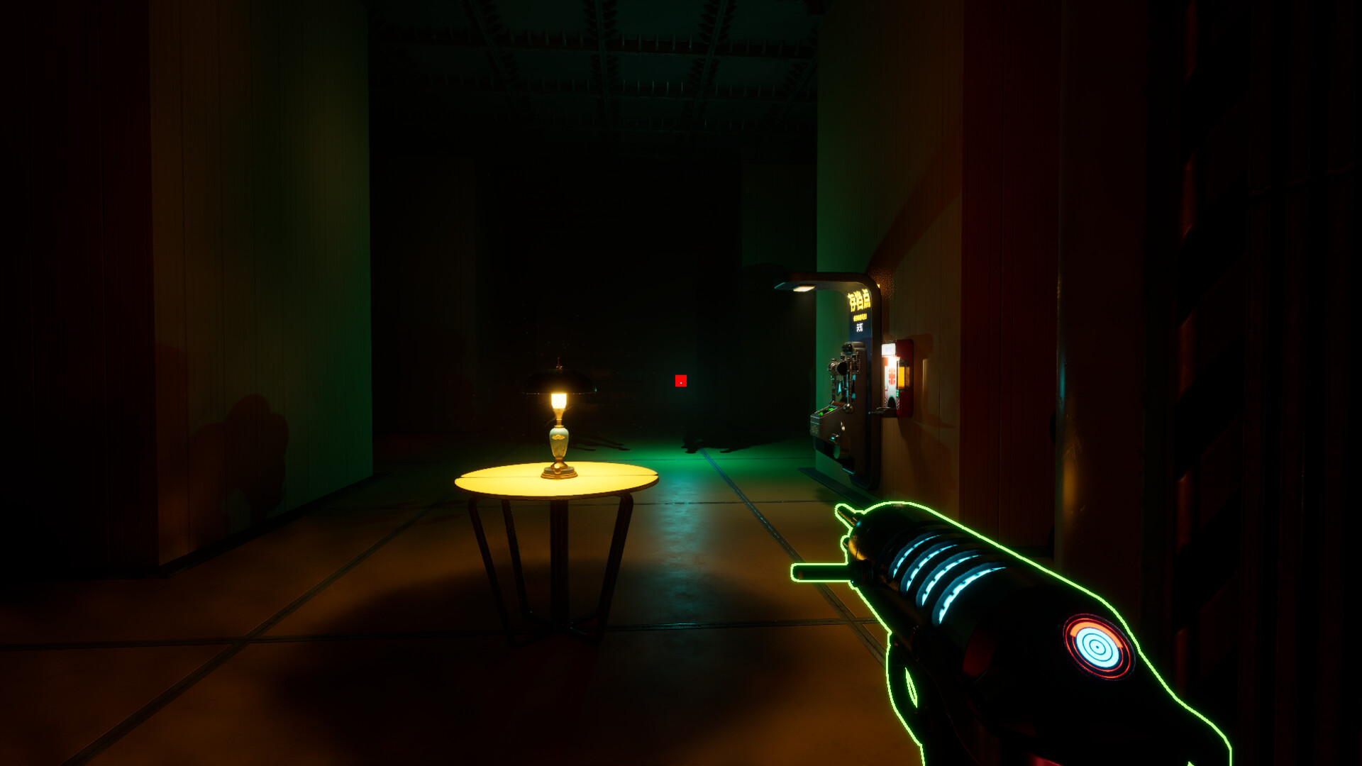 Project 117 screenshot 9