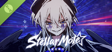 外星反骨仔 Demo