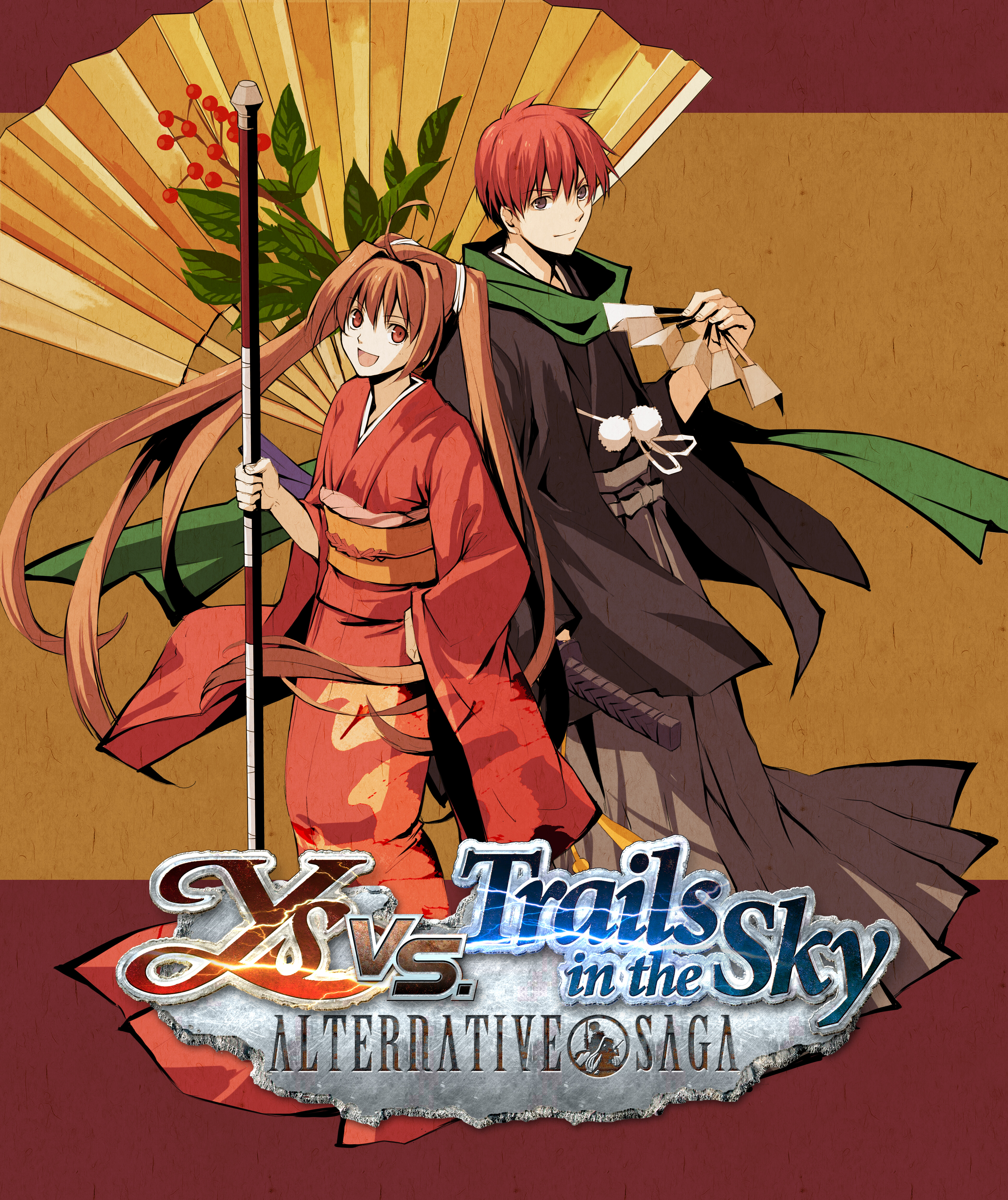 Ys vs. Trails in the Sky: Alternative Saga - Digital Art Book screenshot 1