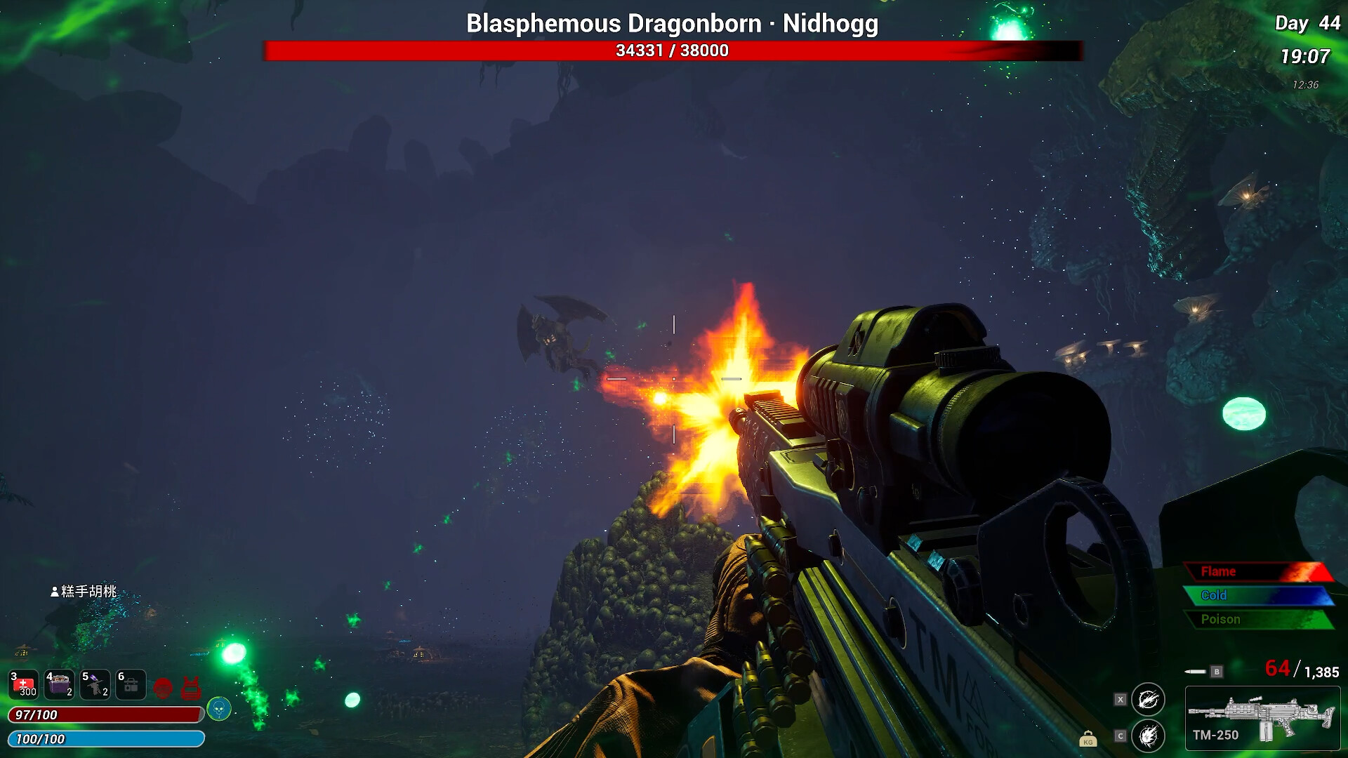 Nuclear Epoch screenshot 8