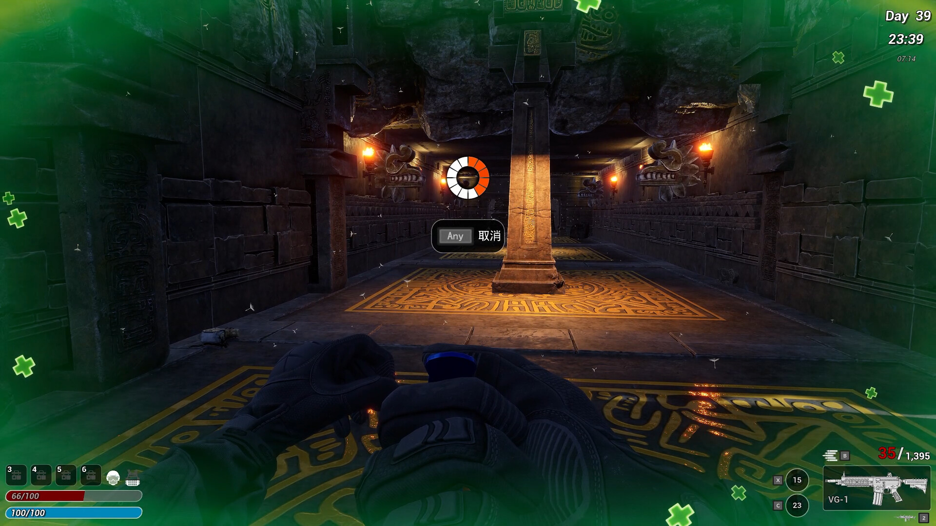 Nuclear Epoch screenshot 12