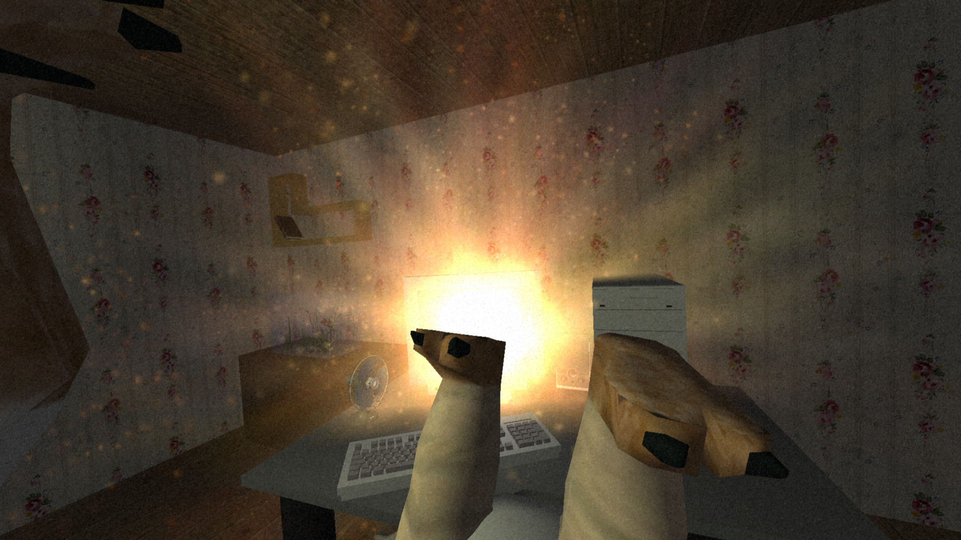 Bitardia screenshot 1