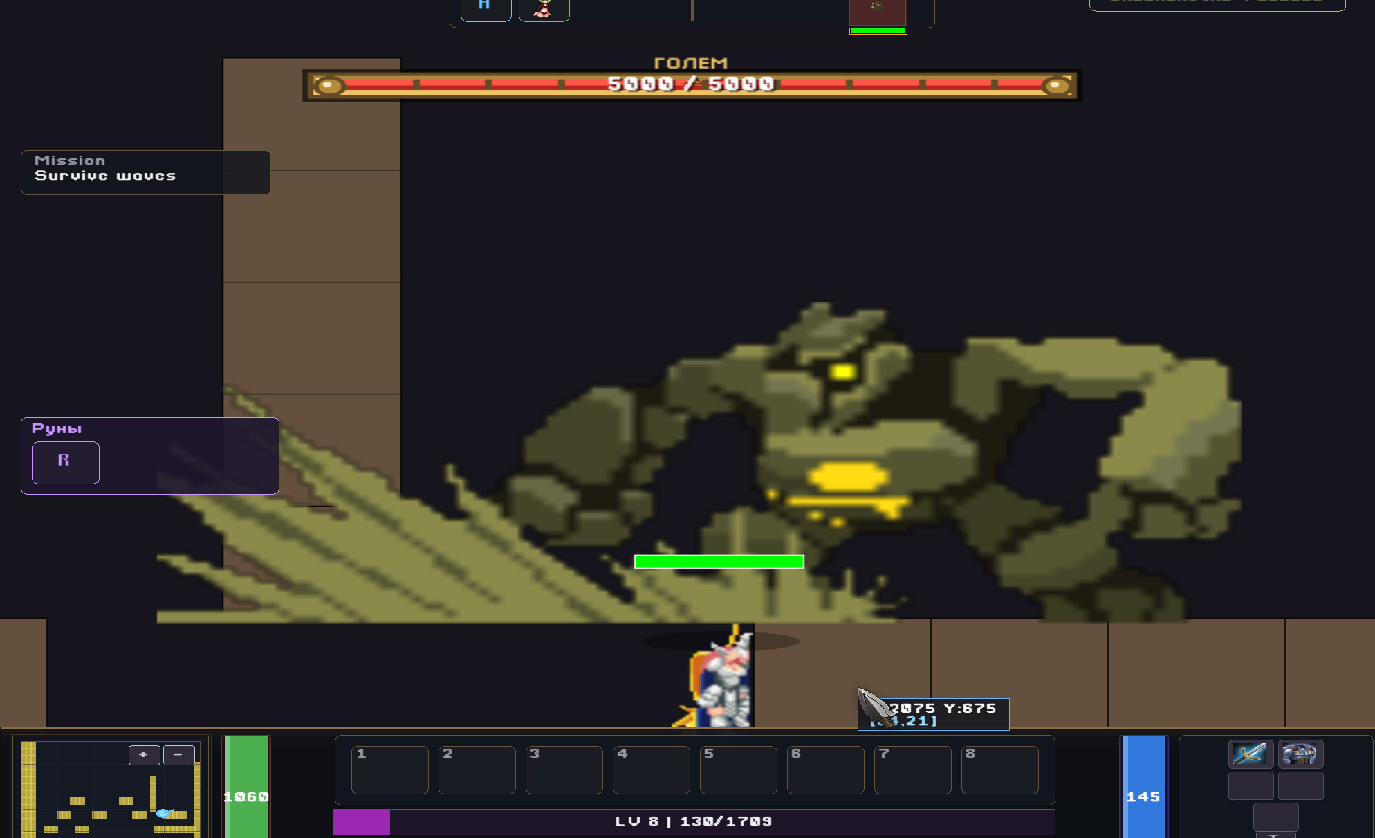 Custom Hero vs Epic Boss screenshot 6