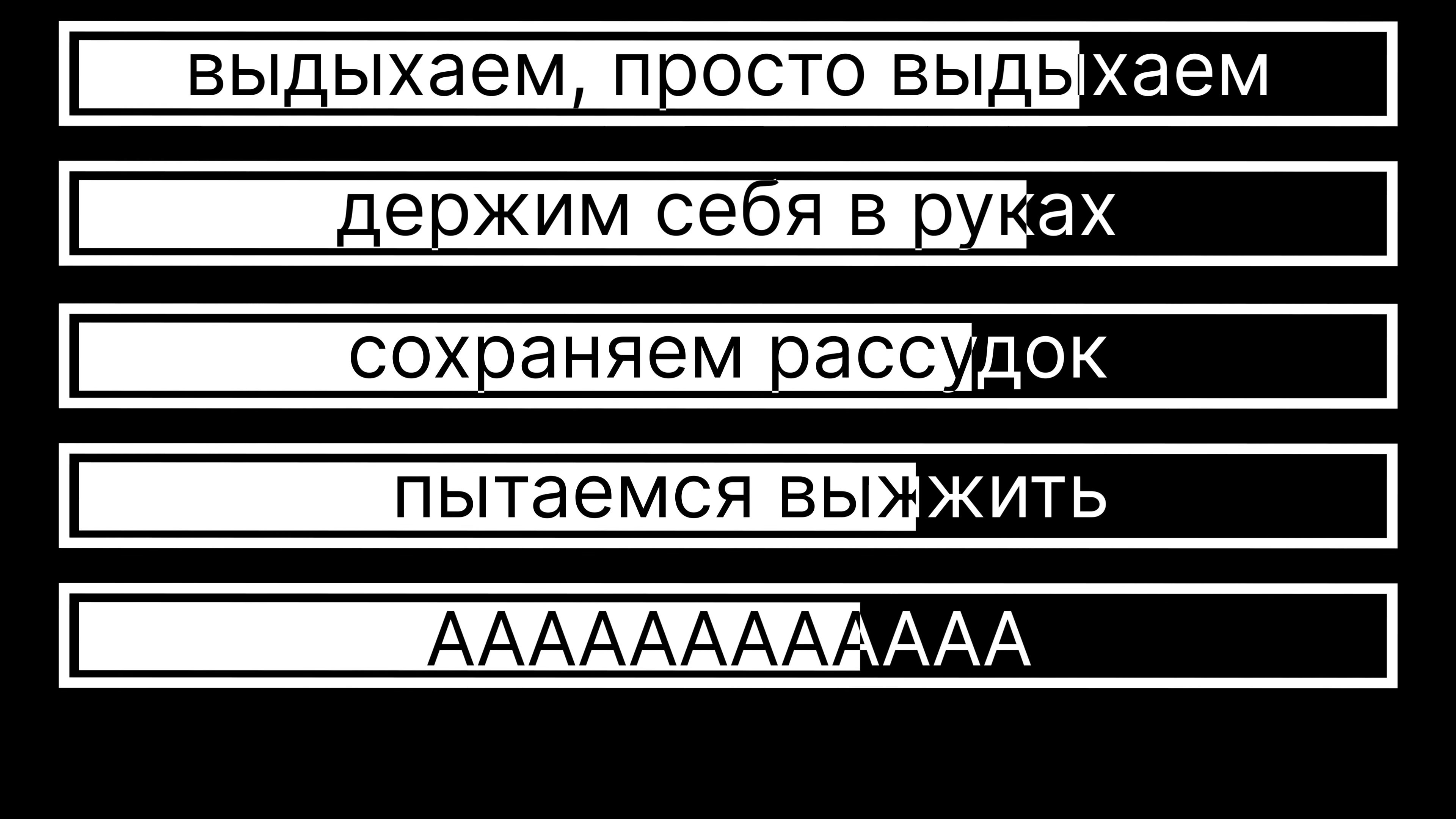 Я беременна в 16: Эпизод 3 screenshot 10