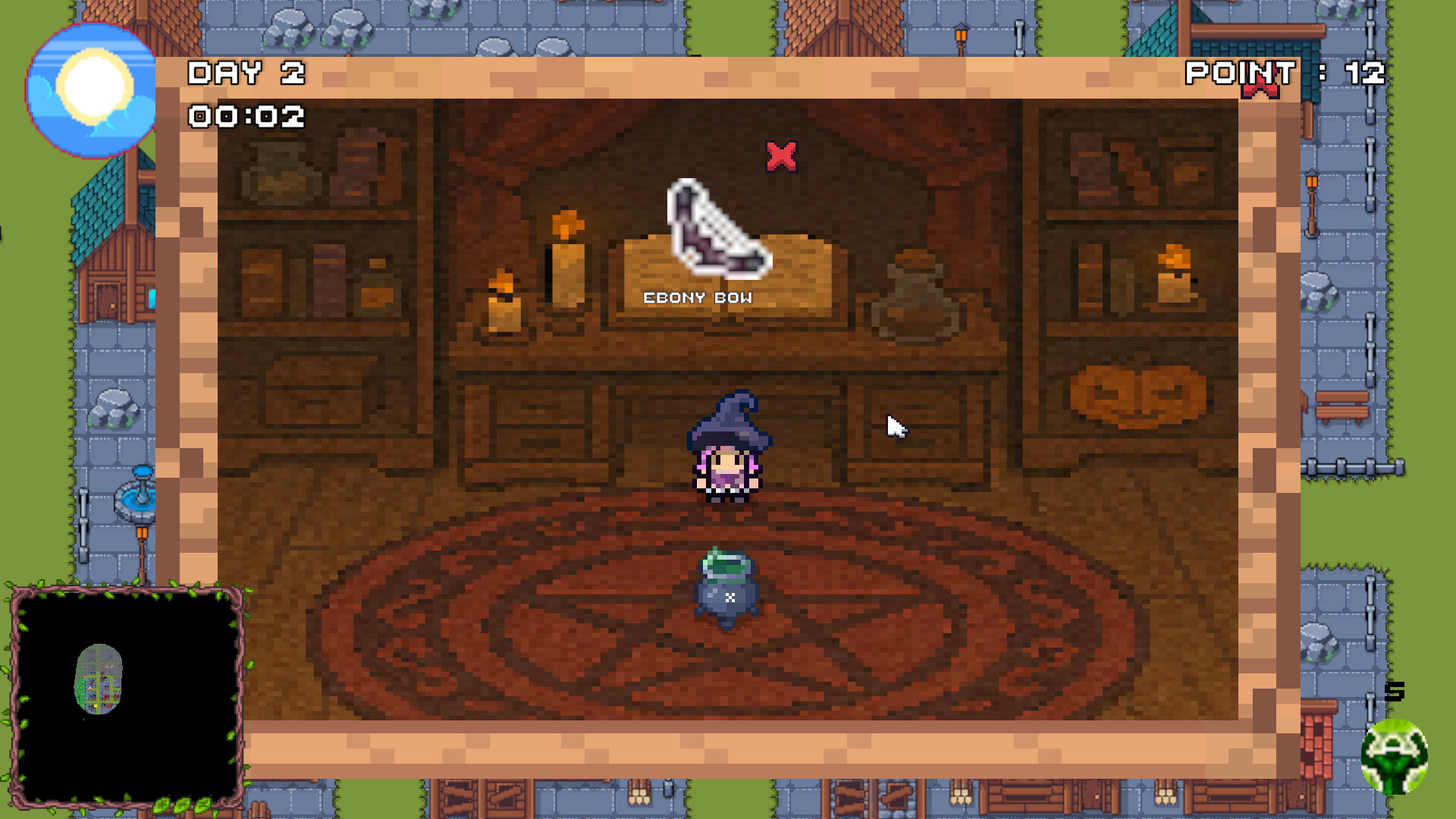 Project Monster screenshot 2