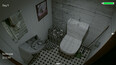 Screenshot #4