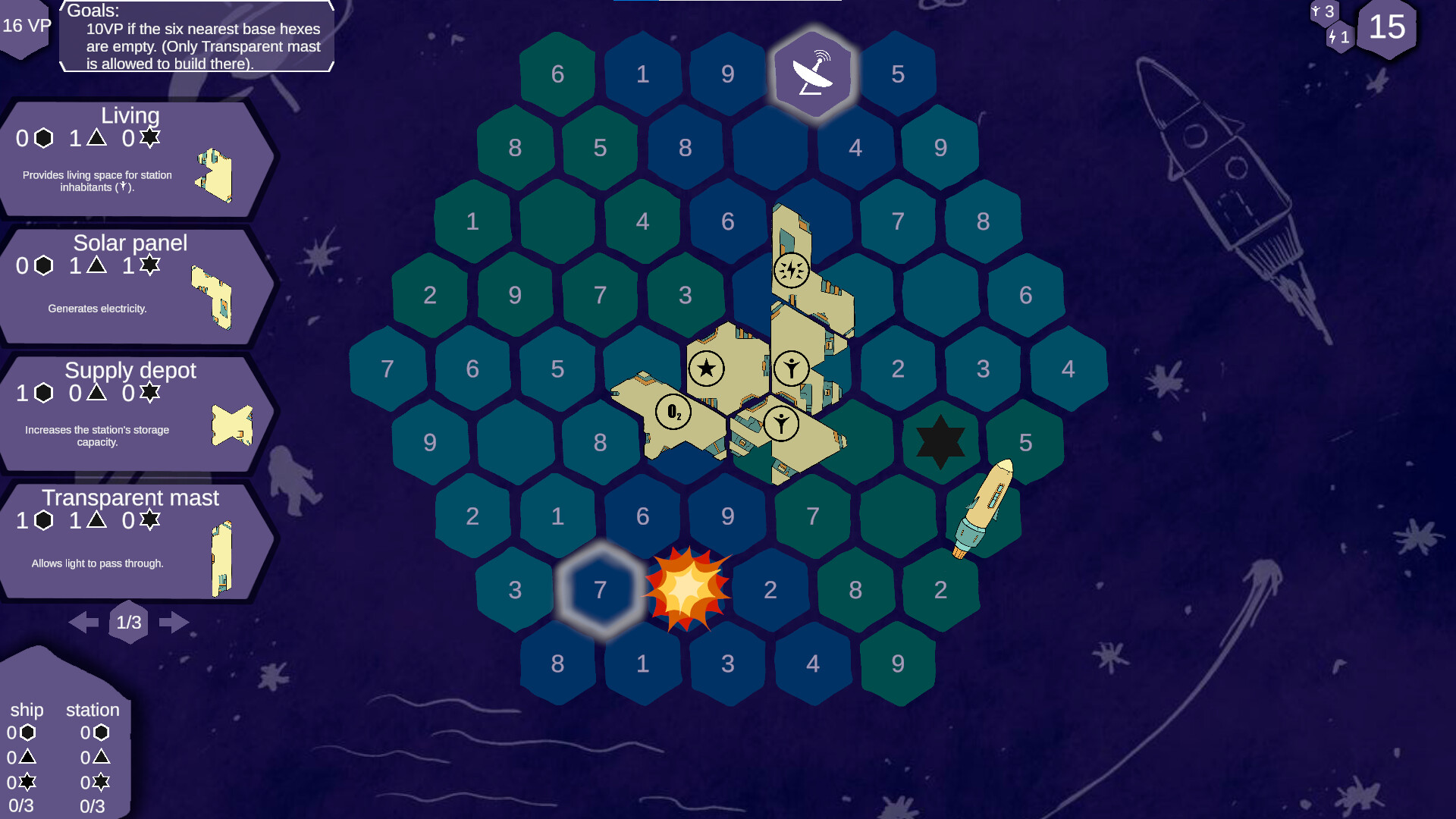 Starhood screenshot 5