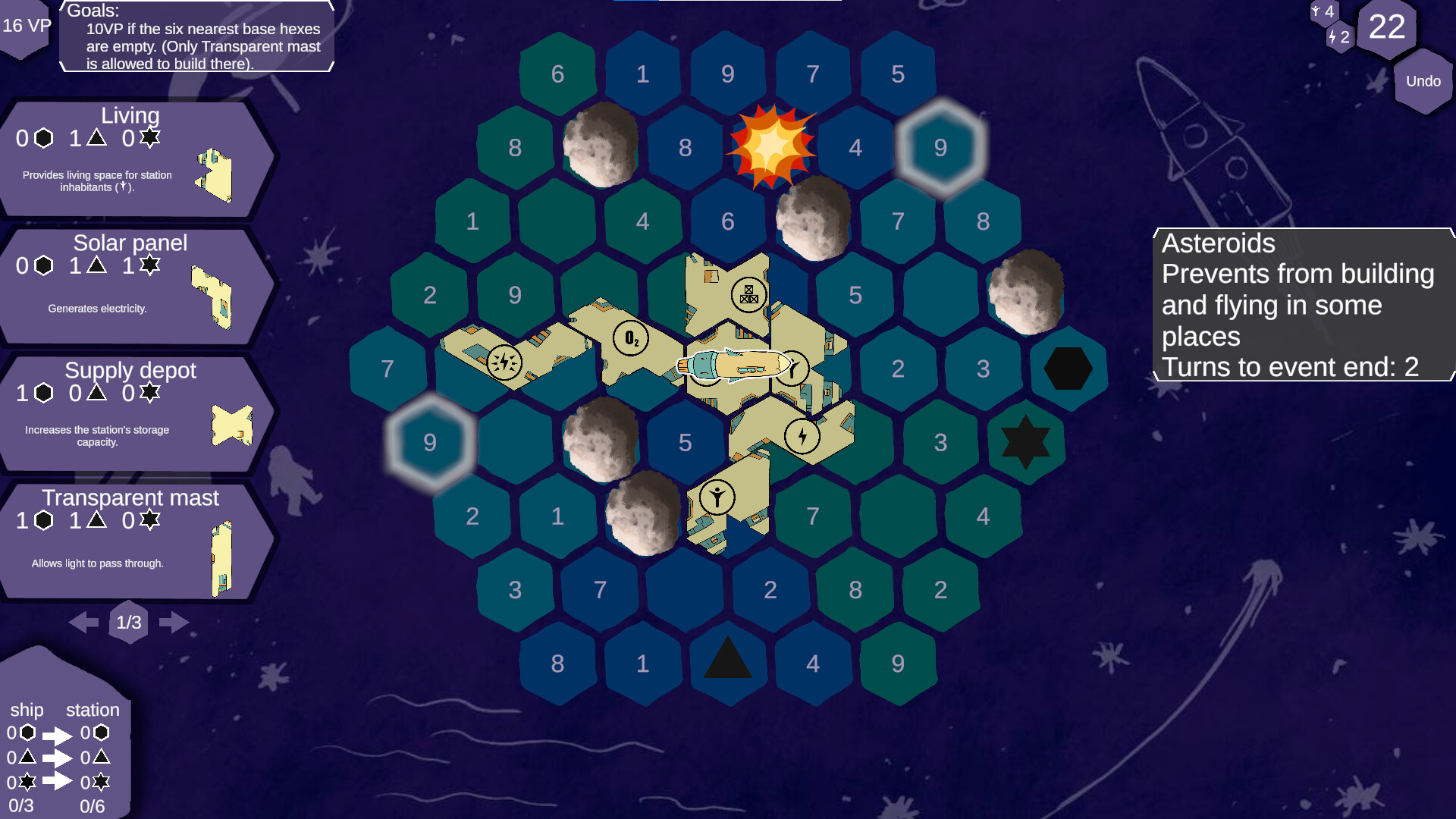 Starhood screenshot 1
