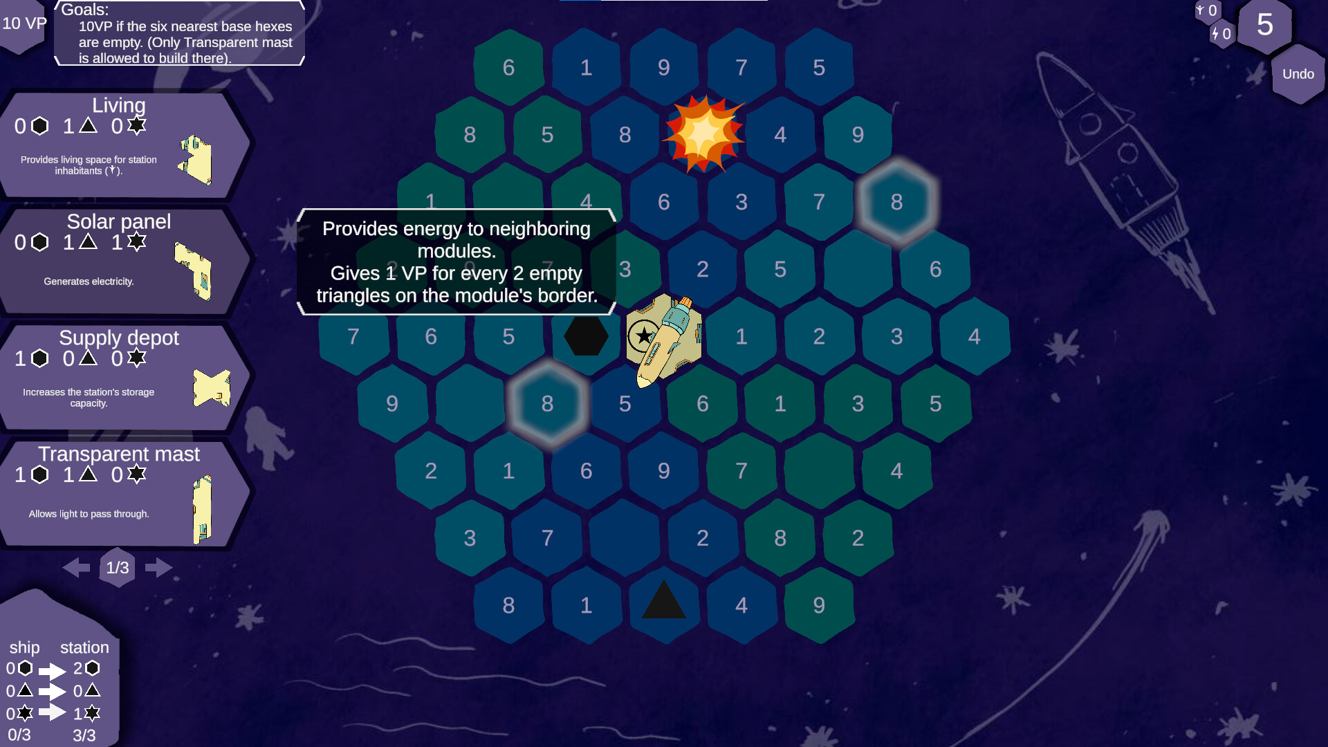 Starhood screenshot 2