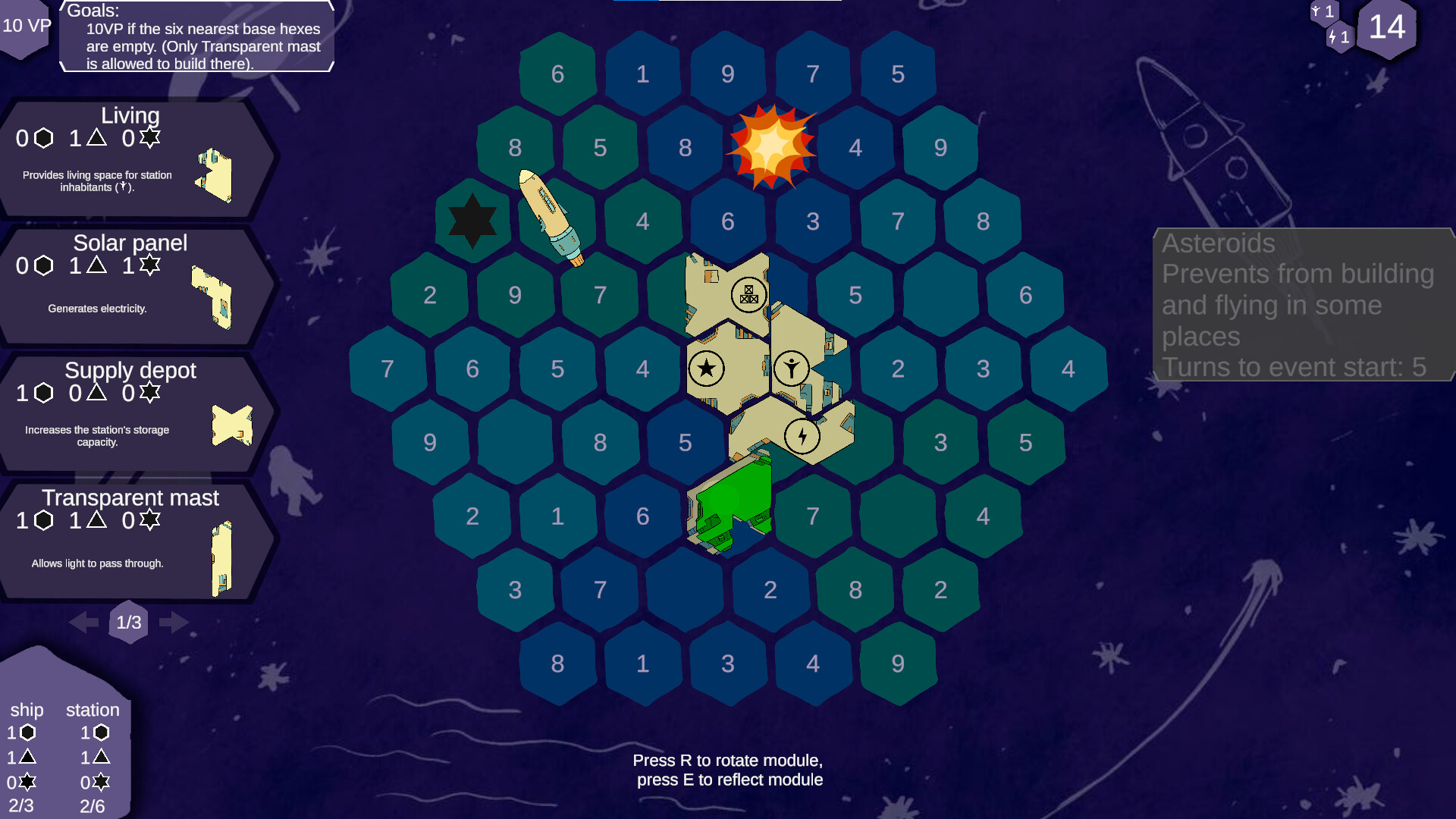 Starhood screenshot 3