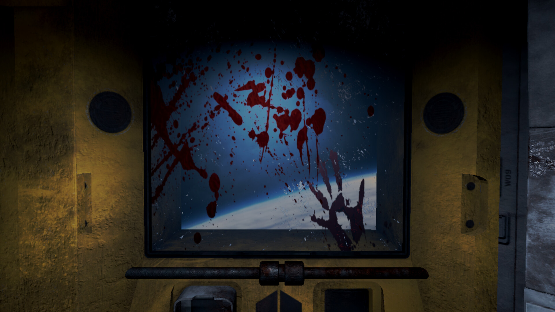Toxoplasma screenshot 1