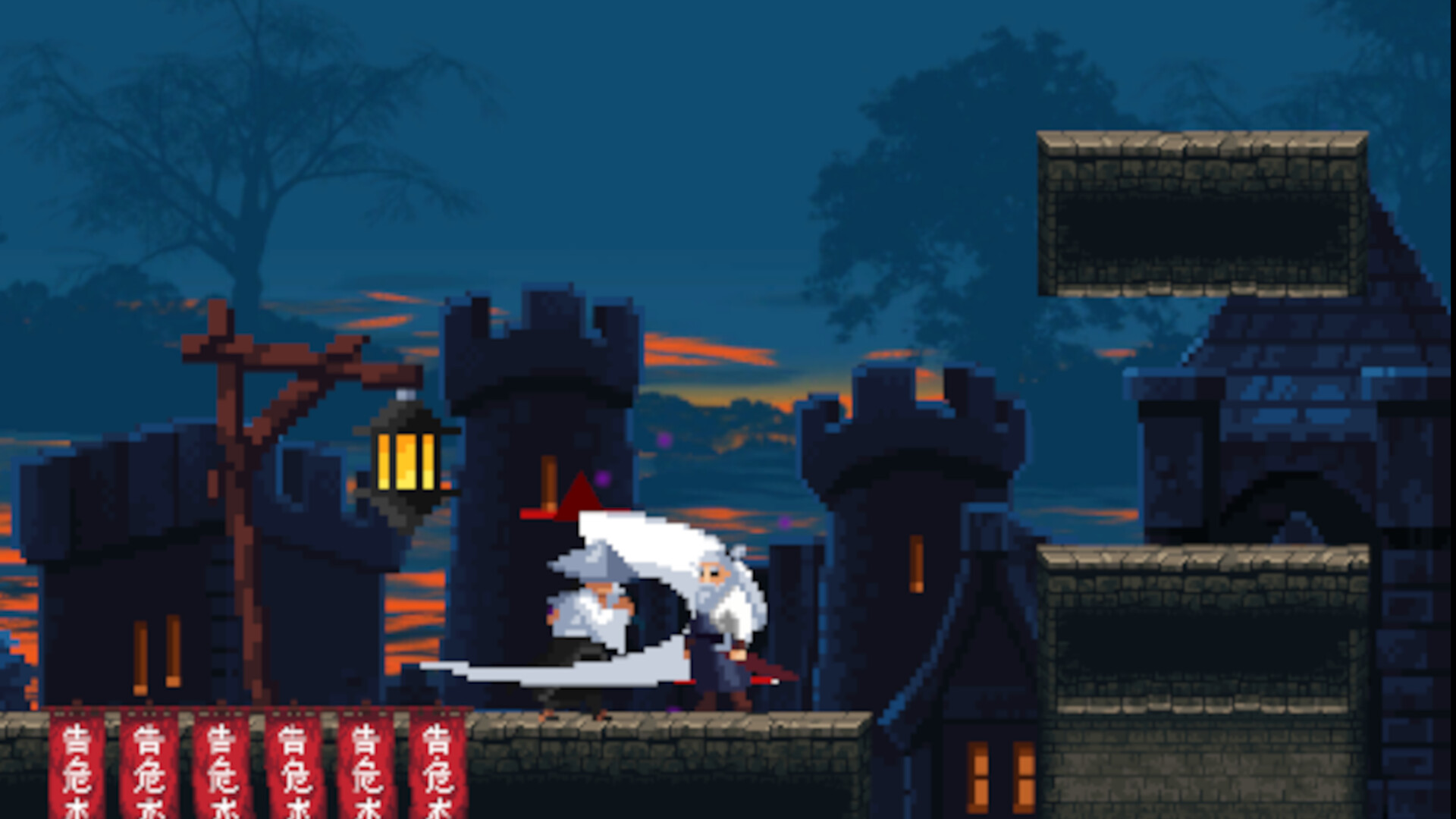 Shadow Monarch´s Rise screenshot 3